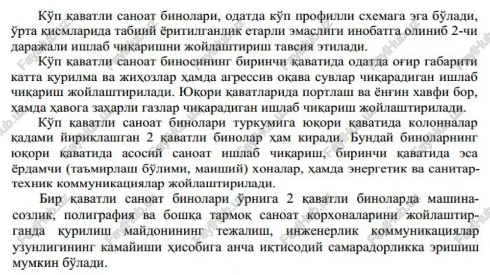 guhonmhr dbazoroli mycraxkammurn ba yctysopmmrhhn kynpok tabmmaia hmkohmhh gepum cagagan yap keht tapkamran. kyn kasata canoar gunonapunmar kyhananr iiynamugarn t¥cunan imrma temmp-geton kapkacu pama makmuja soiimxananu6, gapya beptukan ba roph30htal 3yphkmuliaphh pamahhay oukp katthk tyryhjaph kabyn kuau, g¥iinama iiyuanummga 9ca 3¥pukumuap gormosyn cxema tomohmsah kagys kwimhaih. kyiima mononut ttemup-getoh kapkkac kam xojwjapfa kyjuiahhjaqh, guhohmhr ymymuii myctaxkammurh ba ycthbopaurura kop tasa6aap kyiimirah, opasimk mwimtasapra katta ctathk ba jmhamhk kywlap tabchph octha oynrah xomapya wuatutaqu. bynuar cadagu ulykh, homojimt kapkac kohcipykuhach hkkhta iiyhammua xam pama xonja mulaiqnrah xxoua eunaqu. vumauar uccuk asp xasomuiimrn karta 6ynran paiionnapya, xamza yhhukalma kmimhmaral koiohhanap s4eiikach kys1a6 kyphiaquran ounosapza mohojiht kohctpykumaap kya makcajira mybo*phk xhcooahaah. 8.2. hiskn kapatam canoat gunosapn kyn kasarim canoat ouhosapy typkymura 2-41 kabathja kosohhanap opashfh iimpukwamtnpwsiran 2 kabatim cahoat ouhosaph xam kupanu. byw yaii omhomaaphhh fokoph kabathja acochii mula ymkaphlll, nactkm kabatha 9¢a épnaman xu3maraap (rabmupaam o¥numaapu, omgopsiap, maummuli xohanap ba x.k.) xamjla …