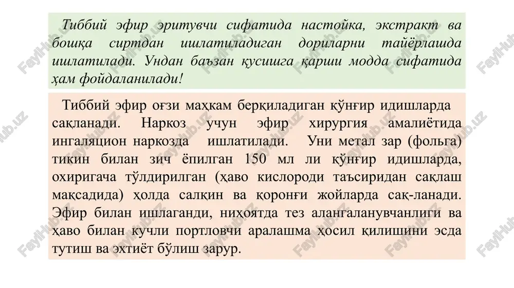 rli rangli birikma hosil qiladi. masalan, dimedrolga bir necha tomchi kontsentrlangan sulfat kislota qo'shilsa, u asta-sekin sariq rangdan qizil-g'ishtsimon rangga o'tib ketuvchi oksoniy tuzini hosil qiladi. bir necha tomchi suv ta'sirida oksoniy tuzi parchalanadi va natijada rangsizlanadi. dimedrol kontsentrlangan sulfat va nitrat kislotalari aralashmasidan tashkil topgan reaktiv ta'sirida qizil rangga bo'yaladi. keyinchalik unga aralashtirib turgan holda tomchilatib ma'lum hajmgacha suv ko'shilganda, rang avval qo'ng'ir, keyin sariq va nihoyatda esa to'q sariq rangga o'tadi. unga xloroform ko'shib chayqatilsa, xloroform qatlami binafsha rangga bo'yaladi. preparat eritmasiga suyultirilgan xlorid kislota qo'shib qaynatilsa, u gidrolizlanib, benzgidrol va dimetilaminoetanoldan iborat tarkibiy qismlarga parchalanadi. so'ngra kristall holida hosil bo'lgan benzgidrolni ajratib olib, uning suyuqlanish harorati tekshirib kuriladi. u 62—67°s haroratda suyuqlanadi. dimedrol tarkibidagi xlor ioni, odatdagicha pishloksimon ok cho'kma kumush xlorid holida cho'ktirib aniqlanadi. dimedrolning mikdori farmakopeya kursatmasi bo'yicha suvsiz muhitda kislota-asos titrlash usuli bo'yicha aniqlanadi. bunda ma'lum mikdordagi preparat namunasining suvsiz sirka kislotadagi eritmasini simob-(ii)-atsetat …