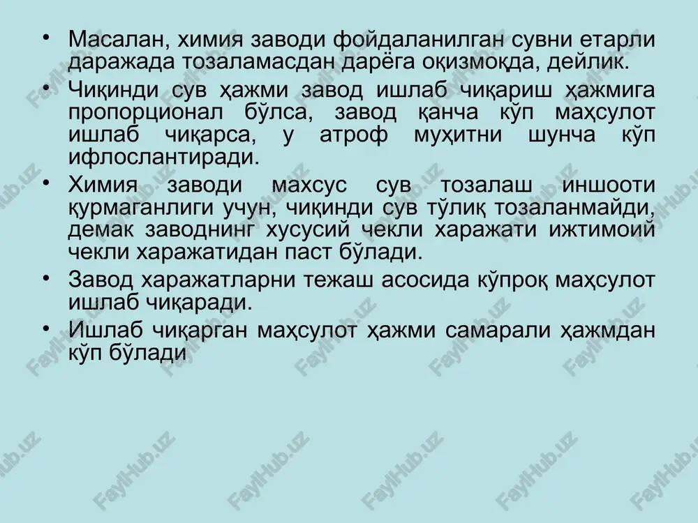 an mollarini qo'shni fermer erlariga qo'yib yuborib, uning bug'doylarini payhon qilib turadi. ko'rinib turibdiki, bu erda tashqi manfiy samara mavjud. kouz ko'rsatganki, bu muammo davlatning aralashuvisiz ikkala fermerning kelishuvi asosida echilishi mumkin. agar mol boquvchi ikkinchi fermerga keltirgan zarari uchun mas'uliyatni his qilsa, u ikki variantda yo'l tutishi mumkin: yo mol boquvchi etkazgan zararini qoplaydi, yoki u ushbu erni fermerdan ijaraga oladi (ijara haqi to'lab, agar bug'doy ekuvchi fermer ham erni ijaraga olgan bo'lsa, unda yuqoriroq ijara haqi to'lab) pirovard natija ikkala holda ham bir xil bo'lib, ishlab chiqarish qiymatini maksimallashtirishga olib keladi. agar etkazilgan zarar uchun mas'uliyat sezilmasa tashqi samara vujudga keladi. statistik ma'lumotlarga e'tibor qaratadigan bo'lsak, bir kunda dunyo aholisi aholisi o'rtacha umumiy hajmda bir yilda 300 kg. chiqindi tashlaydi. mazkur raqamni 365 ga ko'paytiring va bir kunda bir odam tashlaydigan chiqindi miqdoriga ega bo'lasiz — 300/365=0,822 kg. masalan, o'zbekiston bo'yicha 0,822x 34 500 000 nafar aholi (1.01 …
