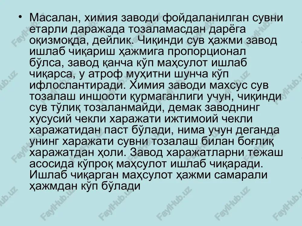 siga ko'ra, agar barcha tomonlarning mulkiy huquqlari yaxshi aniqlangan bo'lsa, transaktsion xarajatlar nolga teng bo'lsa, pirovard natija (ishlab chiqarish qiymatini maksimallashtiruvchi) mulkchilik huquqini taqsimlashdagi o'zgarishlarga bog'liq emas (agar daromad samarasi e'tiborga olinmaganda). teoremadagi asosiy mazmun dj.stigler fikriga ko'ra quyidagicha «mukammalashgan raqobat bozorda xususiy va ijtimoiy xarajatlar bir-biriga teng». kouz tashqi samara bilan bog'liq yo'qotishlarni hisobga olish mas'uliyatini o'z ichiga oluvchi narx belgilash tizimi bilan ushbu mas'uliyatni e'tiborga olmaydigan narx belgilash tizimini bir-biri bilan taqqoslab, quyidagi fikrga keladi, ya'ni, agar qatnashuvchilar tashqi samara muammosini xarajatlarsiz birgalikda kelishib olsa (kelishish bilan bog'liq transakion xarajatlar nolga teng bo'lsa), u holda raqobatlashgan bozor sharoitida ishlab chiqarish qiymatini maksimallashtiradigan mumkin bo'lgan maksimal natijaga erishish mumkin. kouz quyidagi misolni keltiradi. bir-biri bilan qo'shni bug'doy etishtiruvchi va qoramollarni boquvchi fermerlar joylashgan. mol boquvchi fermer vaqti-vaqti bilan mollarini qo'shni fermer erlariga qo'yib yuborib, uning bug'doylarini payhon qilib turadi. ko'rinib turibdiki, bu erda tashqi samara (eksternal samara) mavjud. kouz …