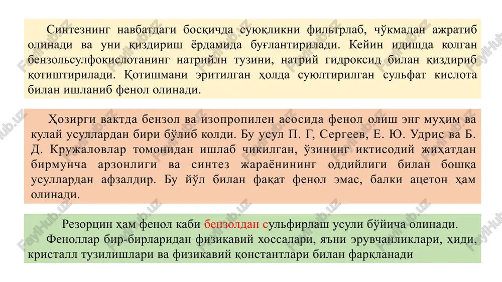 nglanib tovlanadi. rezortsinning chinligini yana farmakopeyada keltirilgandan tashqari, trifenilmetan turidagi bo'yok modda hosil qilish reaktsiyasi bo'yicha ham aniqlanadi. buning uchun preparatga natriy gidroksid va xloroform ko'shib isitilsa, aralashma qizil rangga bo'yaladi. keyinchalik qizil rangli aralashmaga sirka kislota qo'shilsa, u sariq rangga o'tadi. reaortsin ushbu reaktsiya orkali pirokatexin va gidroxinondan farq qiladi. fenol guruh preparatlarning mikdori bromatometrik va yodxlorometrik usullar yordamida aniqlanadi. davlat farmakopeyasi ularni bromatometrik usul bo'yicha aniqlashni tavsiya qiladi. fenol va rezortsinni ushbu usul bilan aniqlash reaktivning ortikchasi bo'yicha qayta titrlashga asoslangan. bunda ma'lum mikdordagi preparatning eritmasiga sulfat kislota, kaliy bromid va anik hajmda kaliy bromatning 0,1 mol/l eritmasidan ortikcha qo'shiladi. suyuqlik ma'lum vaqt turishi bilan unga kaliy yodid eritmasi qo'shiladi, so'ngra ajralib chiqqan erkin yodni natriy tiosulfatning 0,1 mol/l eritmasi bilan titrlanadi. bromatometriyaning bevosita titrlash usuli bo'yicha fenol va rezortsikning ham miqdorini aniqlash mumkin. fenol va rezortsinning miqdorini yodxlorometrik usulda aniqlash ham yaxshi natija beradi. bu usul bo'yicha …