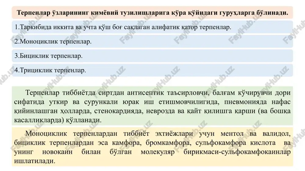 ng image6.png image7.png image8.png image9.jpeg image10.png cts i 0z, > wyby ety ae. | eng “ot sch + chs a / oh oc ch, — c# oh ‘\ ch; cc ths hx0banepuah kuctomahe menmon . mcha fdupl ch /\ myo the hy ch, ch, oh och; ° + 24,0 cas 4 ty cy : + ‘0 ——- +'ch, cooh 7/ lg 3 on te oct a ’ a yen myo ch hye ch; 3 a 3 3 (ch,00),0 + ho ch; cooh + naoh —» ch, coona +h, 0 20hs cooh /docprops/thumbnail.jpeg 22.maw apo dpusnaa: tepe peasen. 1. metros, 2. banus. 3. taxus yeyamapu ma xoccanapa,
