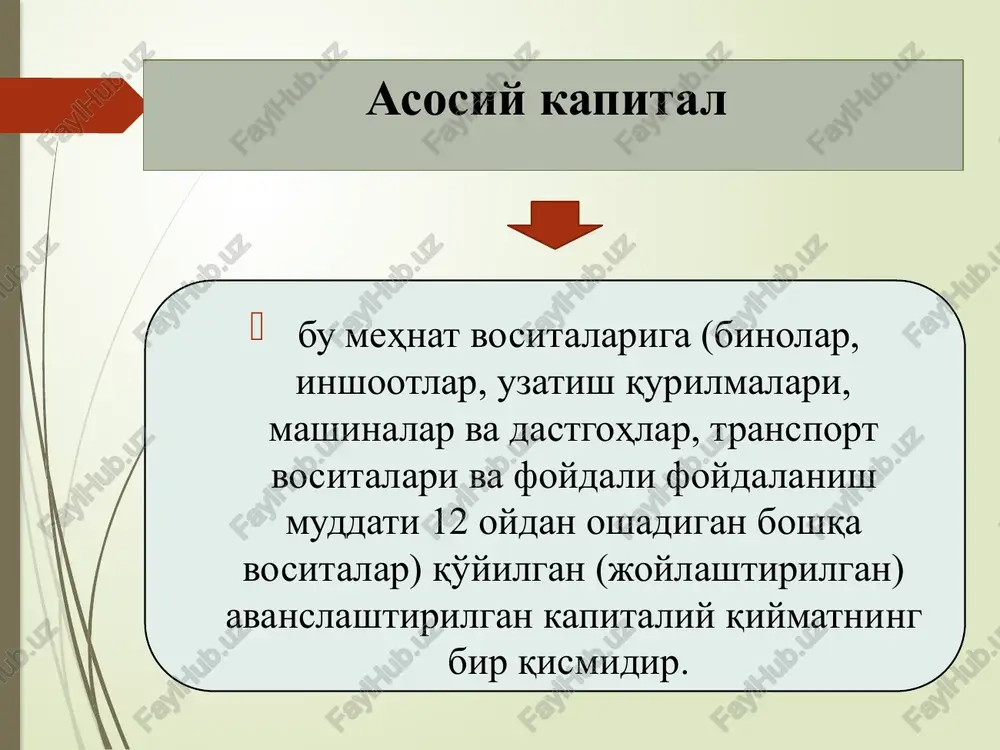 asosiy kapital doiraviy aylanishning moliyaviy jihatlari - Page 5