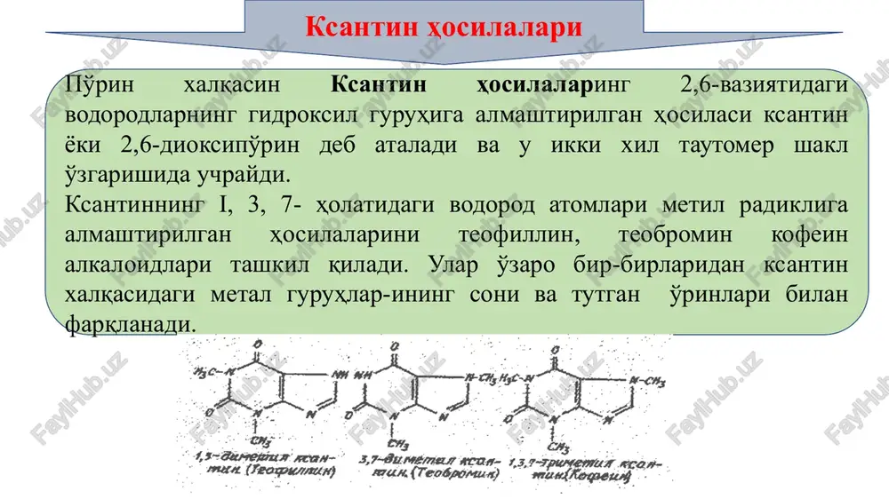 y qolgan yodning ortikchasi natriy tiosulfatning 0,1 mol/l eritmasi bilan titrlanadi. preparat tarkibidagi natriy-benzoatning mikdori neytrallash usuli buyicha aniqlanadi. bunda kofein benzoat natriyning suvda eritilgan ma'lum mikdori efir va aralash indikatori (1 tomchi metil ko'ki va 2 tomchi metiloranj eritmasi) ishtirokida xlorid kislotasining 0,1 mol/l eritma­si bilan titrlanadi. eufillin miqdorini uning tarkibidagi teofillin va etilendiaminning har biri ayrim xolda aniqlanadi. undagi toefillinni neytrallash usuli bo'yicha aniqlanadi. bunda avval ma'lum mikdorda tortib olingan preparatni 125-130oc xiloratda quritish shkafida bug'latish yo'li bilan etilendiamindan ozod qilib, keyin idishda qolgan teofillinning mikdori aniqlanadi. eufillin tarkibidagi etilendiamin qoldig'i preparatning suvdagi eritmasida metiloranj indikatori ishtirokida xlorid kislotasining 01 mol/l eritmasi bilan titrlab aniqlanadi. eufillin tarkibining 80-85% ni teofillin, 14-18 % ni esa etilendiamin tashkil qilishi kerak. kofein va kofein-natriy benzoat qon tomirlari spazmasida, yurak ish faoliyatini yaxshilovchi (kardiotonik )modda sifatida ishlatiladi. kofein-natriy benzoat sof kofeindan suvda engil erishi bilan farqlanadi. teofillin hosilalaridan eufillin va diprofillin asosan …