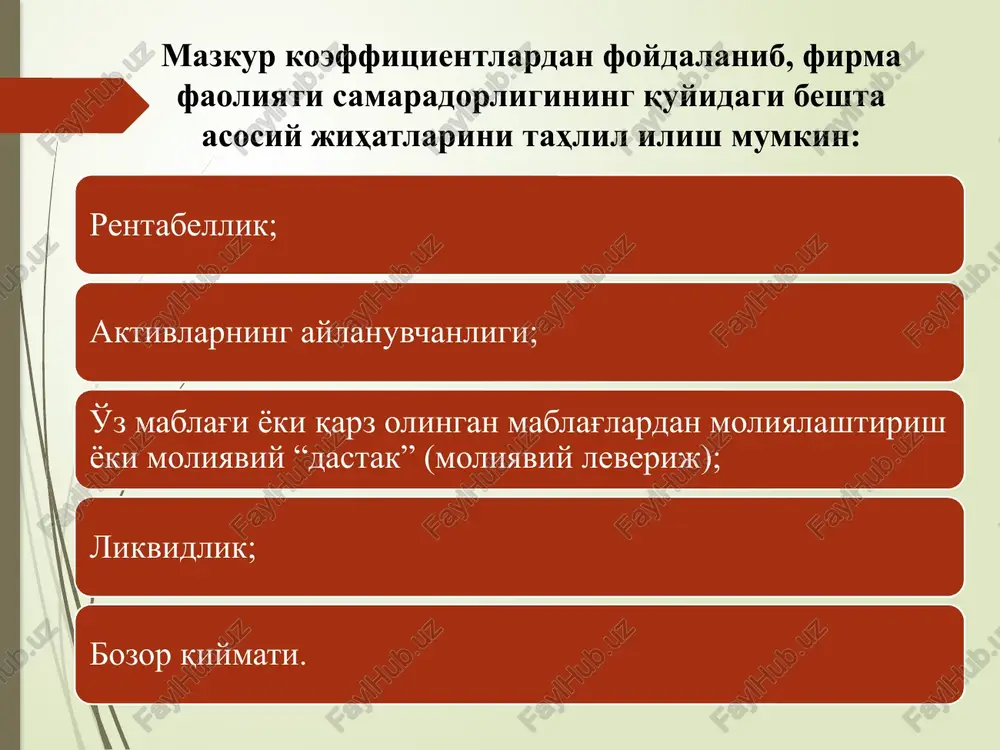 haseanne logsaron.. cna6oe s. 1b bayenurs put 5 assau 5 coun 5 peqseruposanne a a os is koogunuent ‘@opmy.ra bosop kuiimara (gaxocn) kipeatkmazaph axuha 6axocu (hapxh) ba yhhht butta akuna 6axocn otizacn macdath koahiunnehth burra akumara trp kemazuran cob (otiza cymmacn akuhahhht 6030p ba oatanc kaiath hucoath kosppuunenta butta akkuhahhht gatahc burra axa 6axoch gaxocu /docprops/thumbnail.jpeg | 36.1-napsy. moamsonit woxgapuunenraap al