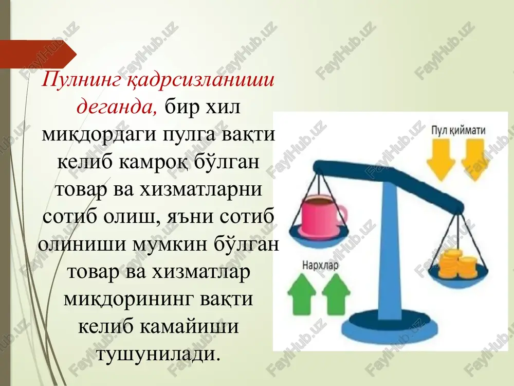 jasi: 28 3-savol bayoni. inflyatsiya darajasini pasaytirish bo'yicha chora-tadbirlar. davlatimiz rahbarining oliy majlisga murojaatnomasida davlat boshqaruvi, ijtimoiy-iqtisodiy tarmoqlar, bank-moliya tizimini yaqin yillarda isloh etish bilan bog'liq masalalarga alohida e'tibor berganliklarini ko'rish mumkin. so'nggi yillarda mamlakatimizda makroiqtisodiy barqarorlikni ta'minlash, yalpi ichki mahsulot ishlab chiqarish hajmini ko'paytirish, qolaversa, inflyatsiyani jilovlash iqtisodiy islohotlar jarayonidagi bosh vazifa bo'lib qolmoqda. 29 prezidentimiz ta'kidlaganidek, bu borada iqtisodiyot va sanoat vazirligi, markaziy bank, moliya vazirligi iqtisodiy o'sish bilan inflyatsiya o'rtasida muvozanatni ta'minlashi, tashqi xavf-xatarlarni hisobga olishlari zarur. 2021 yil yakuniga ko'ra o'zbekistonda inflyatsiya darajasi 9,98 foizni tashkil etdi. bu o'zbekiston uchun tarixiy voqea sanaladi. birinchidan, bu ko'rsatkich 2017 yildan beri ilk bor o'n foizdan pastladi (2020 yilda 11,1 foizni tashkil qilgan, 2019 yilda 15,2 foiz edi, 2018 yilda 14,3 foiz, 2017 yilda 14,4 foiz). ikkinchidan, 2021 yil markaziy bank mamlakatdagi inflyatsiya darajasini nazorat qila boshlaganidan keyingi birinchi yil bo'ldi. regulyator o'z maqsadiga erishdi va inflyatsiyani 10 foizlik …
