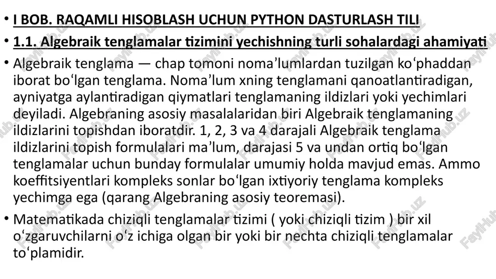hovli fazoda giper tekislikni aniqlaydi. yechimlar to‘plami bu giper tekisliklarning kesishmasi bo‘lib, n dan past har qanday o‘lchamga ega bo‘lishi mumkin bo‘lgan tekis bo‘ladi uch o‘zgaruvchidagi ikkita tenglama uchun yechim to‘plami, umuman olganda, chiziqdir. umuman olganda, chiziqli tizimning harakati tenglamalar soni va noma'lumlar soni o‘rtasidagi bog'liqlik bilan belgilanadi. bu erda "umuman" tenglamalar koeffitsientlarining o‘ziga xos qiymatlari uchun boshqa xatti-harakatlar sodir bo‘lishi mumkinligini anglatadi umuman olganda, noma'lumlardan kamroq tenglamalarga ega bo‘lgan tizim cheksiz ko‘p yechimlarga ega, ammo uning yechimi bo‘lmasligi mumkin. bunday tizim aniqlanmagan tizim sifatida tanilgan. umuman olganda, tenglamalar va noma'lumlar soni bir xil bo‘lgan tizim yagona yechimga ega. umuman olganda, tenglamalari noma'lumlardan ko‘p bo‘lgan tizimning yechimi yo‘q. bunday tizim, shuningdek, haddan tashqari aniqlangan tizim sifatida ham tanilgan. birinchi holda, yechim to‘plamining o‘lchami, umuman olganda, n - m ga teng, bu erda n - o‘zgaruvchilar soni va m - tenglamalar soni. quyidagi rasmlar ikkita o‘zgaruvchida ushbu trichotomiyani ko‘rsatadi: ikkinchitenglama birinchitenglama …