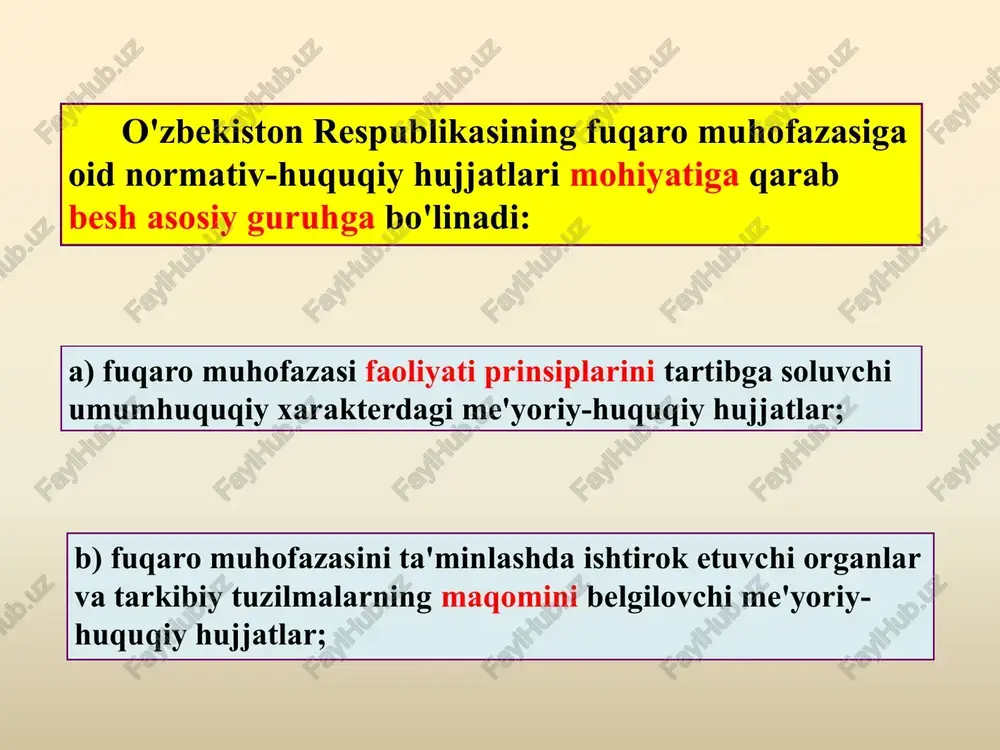 at" sanoat, tog'-kon sanoati va uy xo'jaligi sohasidagi havfsiz ishlarni nazorat qilish bo'yicha o'zbekiston respublikasi davlat inspektsiyasi qoidalari o'zbekiston respublikasi vazirlar mahkamasining 2008 yil 10 dekabrdagi 271-sonli «xavfli ishlab chiqarish ob'ektlarining sanoat xavfsizligi to'g'risida» gi o'zbekiston respublikasi qonunini amalga oshirishga doir qo'shimcha chora-tadbirlar to'g'risida »gi qarori o'zbekiston respublikasi vazirlar mahkamasining 2014 yil 29 iyuldagi 205-sonli "ommaviy tadbirlarni tashkil etish va o'tkazishni yanada takomillashtirish chora-tadbirlari to'g'risida" o'zbekiston respublikasi prezidentining "suv ​​ob'ektlarini muhofaza qilishni yanada takomillashtirish chora-tadbirlari to'g'risida" gi 2017 yil 25 sentyabrdagi pq-3286-sonli qarori. fuqaro muhofazasini tashkil etish va ta'minlash sohasidagi asosiy tamoyillar xavf-xatarlardan himoya qilish uchun oldindan tayyorgarlik ko'rish; vaziyatni doimiy monitoring qilish va rivojlantirish; barqaror boshqaruv, ogohlantirish va aloqa tizimini yaratish va doimo shayligini ta’minlasy; iqtisodiyot ob'ektlari faoliyatining barqarorligini ta'minlash va ularni xavf-xatarlardan himoya qilish usullariga tayyorlash; aholini xavfdan himoya qilish usullariga muntazam ravishda tayyorlash; favqulodda vaziyatlarning oldini olish va bartaraf etish bo'yicha samarali chora-tadbirlarni tashkil etish va amalga …