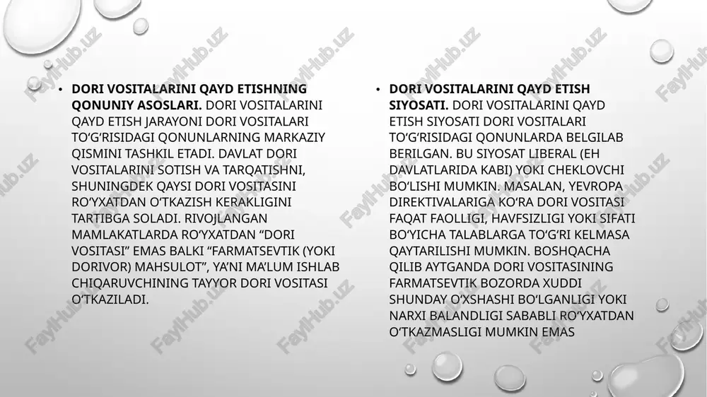 farmatsevtik mahsulotlarni ro‘yxatdan o‘tkazish - Page 5
