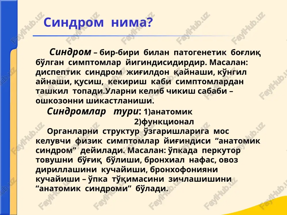 ichki kasalliklar propedevtikasifani - Page 5