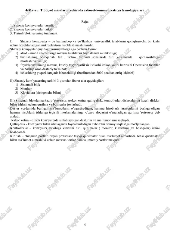 ontrollerlar – kom’yuter tarkibiga kiruvchi turli qurilmalar ( monitor, klaviatura, va boshqalar) ishini boshqaradi. kiritish – chiqarish portlari orqali protsessor tashqi qurilmalar bilan ma’lumot almashadi. ichki qurilmalar bilan ma’lumot almashuvi uchun maxsus ‘ortlar hamda umumiy ‘ortlar mavjud. 5-mavzu: axborotlarga ishlov berish kiritish va chiqarish qurilmalari va ularni tasnifi. reja: 1. shahsiy kompyuterning asosiy qurilmalari. 2. shahsiy kompyuterning qo’shimcha qurilmalari. 3. shahsiy kompyuterning qo’shimcha qurilmalarini ishga sozlash va ulardan foydalanish. videoproektor va ekran. proektorlar va ekranlar mahlumotlarni yirik o’lchamda tasvirlash uchun ishlatiladigan qurilmalardir. unda tasvir o’lchami ekranda yirik holatda aks ettiriladi. bu qurilmalar kompg’yuter bilan birgalikda foydalanishga mo’ljallangan bo’lib, ko’proq katta auditoriyalarda va zallarda hamda turli majlislarda prezintatsiya va videoroliklarni namoyish qilish uchun ishlatiladi. ekran - videoproektor orqali yoritilayotgan materiallarni o’zida tasvirlovchi element. printer va skaner qurilmalari va ularning ahamiyati. printer (ingl. printer – chop qiluvchi) mahlumotlarni qog'ozga chiqarish qurilmasi. printerlarning uch xili mavjud: bosma, purkovchi va lazerli. bosma printer ignalar …