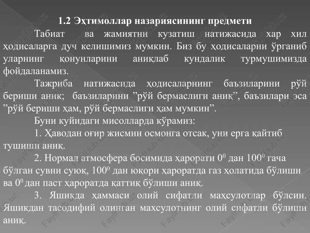 t bittasi tushadi. 4-ta'rif. a1, a2...an hodisalariga to'la hodisalar gruppasi deyiladi, agarda bulardan hech bo'lmasa bittasining ro'y berishi ishonchli bo'lsa. misol: ikkita lotoreya xarid qilingan bo'lsa: a) 1-siga o'yin chiqishi va 2-siga chiqmasligi; b) 1-siga o'yin chiqmasdan 2-siga chiqishi; v) ikkalasiga ham o'yin chiqishi; g) ikkalasiga ham o'yin chiqmasligi. bu hodisalar to'la hodisalar gruppasini tashkil etadi, chunki bu hodisalardan bittasi albatta ro'y beradi. 4-ta'rif. agar hodisalardan birining ro'y berish darajasi boshqasining ro'y berish darajasidan ortmasa, bunday hodisalarga teng imkoniyatli hodisalar deyiladi. misol: tangani tashlaganda “gerb“ va “raqam“ tomonlari tushishi teng imkoniyatli hodisalardir. o'yin kubini tashlaganda har bir tomonini tushishi teng imkoniyatlardir. 5-ta'rif. birga ro'y bermas, birdan-bir imkoniyatli hamda to'la hodisalar gruppasini tashkil etuvchi hodisalarga elementar hodisalar deyiladi. tangani tashlaganda gerb tushishi, o'yin kubini tashlaganda biror tomoni tushishi, lotoreyaga yutuq chikishi va hokazolar elementar hodisalar deyiladi. 1.4 birlashmalar. hodisaning ehtimolini hisoblash uchun zarur bo'lgan birlashmalarni qaraymiz. 1. o'rin almashtirishlar. n ta …