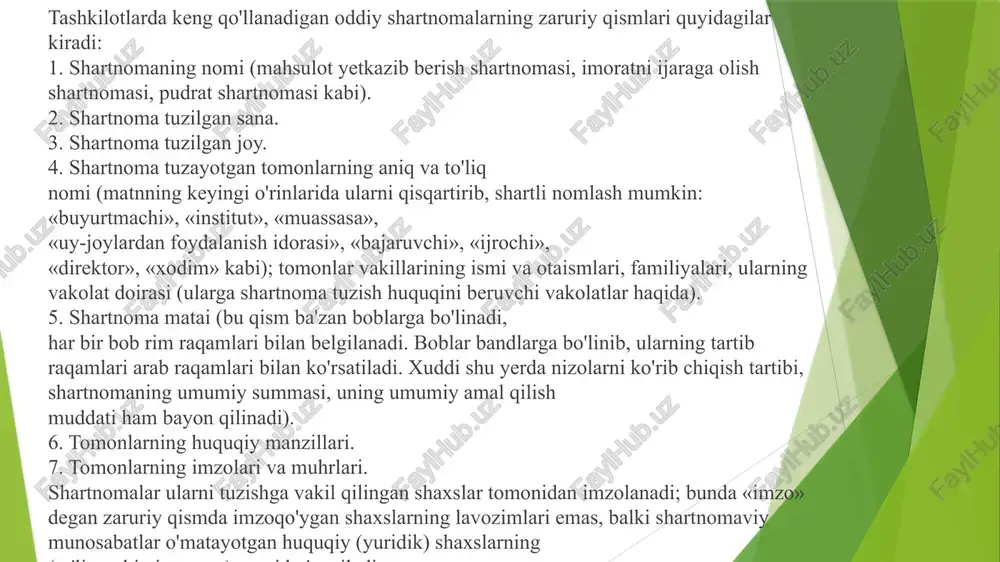 arni qabul qilish, saqlash, tarqatish va hisobga o'tkazish yuzasidan belgilangan qoidalarga rioya qilish majburiyatini oladi. korxona esa moddiy javobgar shaxslarga unga ishonib topshirilgan qimmatdor buyumlarning saqlanishini ta'minlovchi qulay sharoitlar yaratib berishni zimmasiga oladi o'zbekiston respublikasi mehnat kodeksining 203-moddasiga muvofiq, to'liq moddiy javobgarlik haqida shartnoma tuzadigan xodimlaming toifalari ro'yxati jamoa shartnomasida belgilab qo'yiladi, agar u tuzilmagan bo'isa - ish beruvchi bilan kasaba uyushmasi qo'mitasi yoki xodimlaming boshqa vakillik organi o'rtasidagi kelishuvga binoan belgilanadi. bevosita pul yoki tovar boyliklari bilan muomala qiluvchi xodimlar tomonidan birgalikda bajariladigan, jamoa moddiy javobgarligi joriy etilishi mumkin bo'lgan bo'linmalarning ro'yxati ham xuddi shu tartibda belgilanadi.agar xodim talabgor bo'layotgan ish (lavozim) to'liqmoddiy javobgarlik haqida shartnoma tuzishni talab qilsa, xodim esa bunday shartnoma tuzishga rozi bo'lmasa, ish beruvchi uni ishga qabul qilishni rad etishga haqlidir. yakka tartibdagi to'liq moddiy javobgarlik haqidagi shartnomaga binoan, qimmatdor buyumlar ularning saqlanishini ta'minlamaganligi uchun shaxsan javobgar bo'ladigan aniq bir xodimga topshiriladi. bunday shartnoma tuzgan …