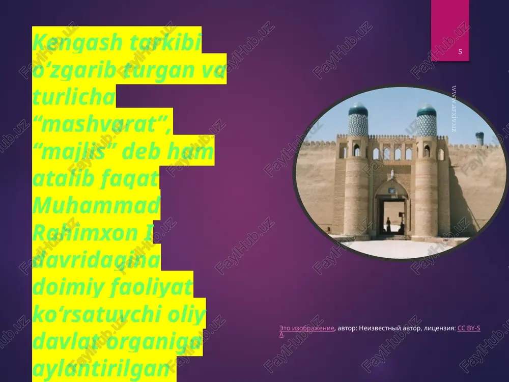 xiva xonligida kengash va devon faoliyati - Page 5