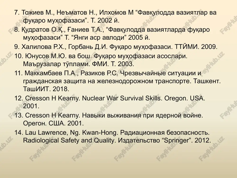a maxsus ob'ekt, hamda bizni o'rab turgan muhit. “aholi” – bu fv yoki uning oqibati ta'siridagi hududda bo'lgan o'zbekiston respublikasi fuqarolari, fuqarolik huquqi bo'lmagan va chet el, hamda fv oqibatlarini tugatishda qatnashayotgan odamlardir. “shikastlanish o'chog'i” - bu fv ning zararli va xavfli omillari ta'siri ostida joylashgan aholi, hayvonlar, inshootlar va moddiy resurslardir. “qirg'in qurollari” – bu juda katta miqyosda vayrongarchilik va yo'q qilish uchun mo'ljallangan qurollardir. “zilzila” – bu er osti zarbasi va er ustki qatlamining tebranishi bo'lib, tabiiy ofatlar, tektonik jarayonlar tufayli yuzaga keladi. “tabiiy ofat” – bu tabiatda yuz beradigan favqulodda o'zgarishlar bo'lib, tezlikda insonlarning mo''tadil yashash, ishlash sharoitlarining buzilishi, odamlarning o'limi hamda qishloq xo'jaligi hayvonlarining va moddiy boyliklarining yo'q bo'lib ketishi bilan tugaydigan hodisalardir. “suv toshqini” – bu daryo, ko'l, hovuzlardagi suv satxining keskin ko'tarilishi natijasida ma'lum maydonlardagi erlarni suv tagida qolishiga aytiladi. “er surilishi” – bu tog' jinslari qatlamlarini qiya satx bo'ylab o'z og'irligi, gidrodinamik, gidrostatik, …