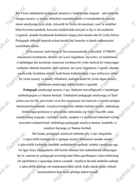 iklarni tuzilishi, mazmunini bilish va mohiyatini tushunish; - o‘zi o‘qitadigan fanlardagi eng muhim asosiy tushunchalar, qonuniyatlarni bilish; - darslarda o‘quvchilar faolliklarini orttirishga xizmat qiluvchi, ya’ni pedagogik texnologiyalarni bilish va qo‘llash; -mutaxassislik fanlarining muayyan bo‘lim va mavzularini, sinfda va sinfdan tashqari o‘qish mashg‘ulotlari sifatida mustaqil rejalashtirish; umumiy o‘rta ta’limning davlat ta’lim standarti 1-bob. asosiy qoidalar 1. umumiy o‘rta ta’limning davlat ta’lim standarti (keyingi o‘rinlarda davlat ta’lim standarti deb ataladi) davlat ta’lim standartining maqsad va vazifalarini, asosiy prinsiplarini, tarkibiy qismlarini, davlat ta’lim standartlarini joriy etish hamda davlat ta’lim standartlari talablariga rioya etilishini nazorat qilish tartibini belgilaydi. 2. davlat ta’lim standartini ishlab chiqish quyidagi hujjatlarga asoslanadi: o‘zbekiston respublikasi konstitutsiyasi; «ta’lim to‘g‘risida»gi o‘zbekiston respublikasi qonuni; «kadrlar tayyorlash milliy dasturi to‘g‘risida»gi o‘zbekiston respublikasi qonuni; o‘zbekiston respublikasi vazirlar mahkamasining «uzluksiz ta’lim tizimi uchun davlat ta’lim standartlarini ishlab chiqish va amalda joriy etish to‘g‘risida» 1998 yil 5 yanvardagi 5-son qarori; o‘zbekiston respublikasi vazirlar mahkamasining «uzluksiz ta’lim tizimining …