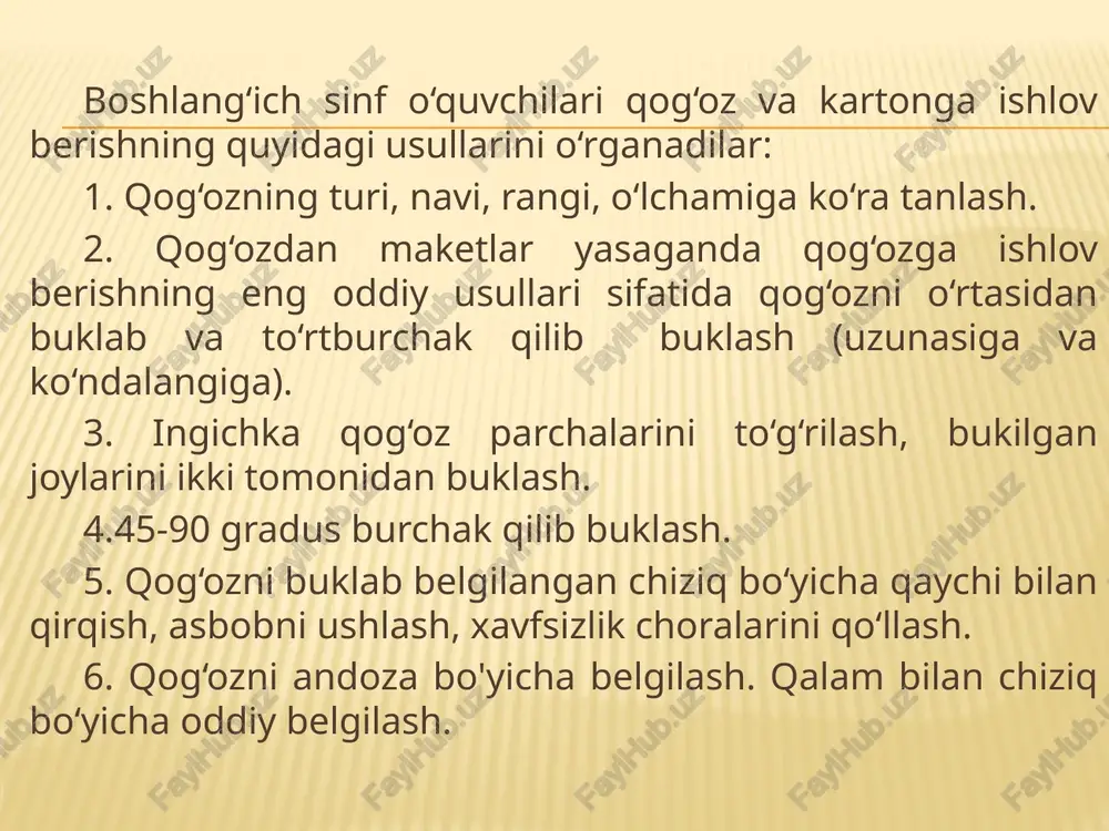 xnologiya darslarida o‘qituvchi o‘quvchilarning diqqat-e’tiborini ular foydalanadigan qog‘ozning turmushda tez-tez uchraydigan va qo‘l mehnati darslarida ishlatiladigan turlariga jalb qilib borishi lozim. bu qog‘ozlaming turlari quyidagilardan iborat: 1. yozuv qog'oz 2. rangli qog'oz 3. gazeta qog'oz 4. daftar qog'oz yozuv qog‘ozi - sathi silliq, yelim singdirilgan, namlikni kamroq singdiradi. narsalarni ixtirolashda, muqovalashda, kartondan yasalgan narsalarni yelimlashda juda qulaydir. rangli qog‘ozi - turli ranglarda bo‘ladi, jilo berilgan rangli qog‘ozning o‘rinini bosa oladi. qo‘l mehnati darslarida ko‘p ishlatiladi. gazeta qog‘ozi - eng ko‘p tarqalgan qog‘oz turlariga kiradi. sifatiga ko‘ra unchalik pishiq emas, namlikni, yelimni o‘ziga tez singdiradi. daftar qog‘ozi - sirti silliq, yelim singdirilgan, pishiq qog‘oz hisoblanadi. daftar qog‘ozi katakli va yo‘l-yo‘l chiziqli bo‘ladi. 5. millimetrli qog'oz 6. baxmal qog’oz 7. oboy gul qog‘oz 9. bosma qog'oz millimetrli qog‘oz - sathi bosma to‘r shaklida tayyolanadi. qog‘oz o’lchamli, mayda chiziqli bo‘ladi. baxmal qog‘ozi - turli ranglarda bo'ladi, sirti mayin tuk bilan qoplangan bo’lib, karton …