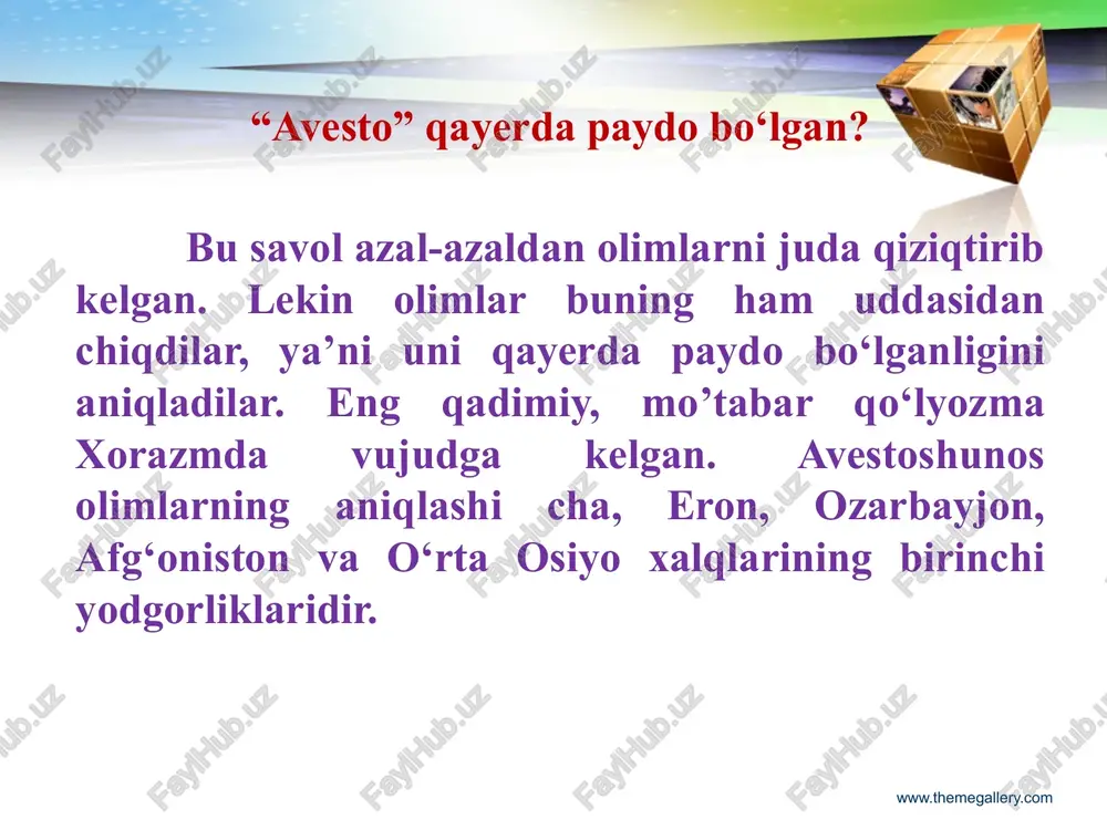 ” yoki “qalblarning sevgisi” deb nom qo‘yilishi bejiz emas. chunki bu asarda navoiy insonlarga qalbidagi eng kerakli o‘g‘itlarni bayon etib, ularni turmushdagi, oilaviy hayotdagi turli hodisalar va vaziyatlardan chiqishga imkon beruvchi yaxshi fazilatlar, ularni tarbiyalash masalalariga diqqatni qaratadi. www.themegallery.com alisher navoiyning er-xotin munosabatlari, burchlari, ayollar fazilati, ularning oilada tutgan o‘rni haqidagi qarashlari beqiyosdir. “mahbub-ul-qulub” asarining “uylanish va xotinlar to‘g‘risidagi” faslida mutafakkir uylanish va uning foydasi, oila odobi va oilada ayollarning fazilatlari haqida ajoyib fikrlarni bayon etgan. navoiy ayolning turmushdagi hissasiga quyidagicha to‘xtaladi: “yaxshi xotin – oilaning davlati va baxti. uyning ozodaligi undan, uy egasining xotirjam va osoyishtaligi undan husnli bo‘lsa – ko‘ngil yozig‘i, xushmuomala bo‘lsa – jon ozig‘idir. oqila bo‘lsa, ro‘zg‘orda tartib-intizom bo‘ladi, asbob-anjomlar pokiza va saranjom turadi”. www.themegallery.com markaziy osiyo xalqlarining “alpomish” “kuntug‘mish”, “go‘ro‘g‘li”, “oysuluv”, “layli va majnun”, “yusuf va zulayho”, “manas”, “qizjibek”, “qozi kurpesh bayan suluv” kabi dostonlarida erkak va ayol oʼrtasidagi sof insoniy munosabatlar, muhabbat, sadoqat, yorga …