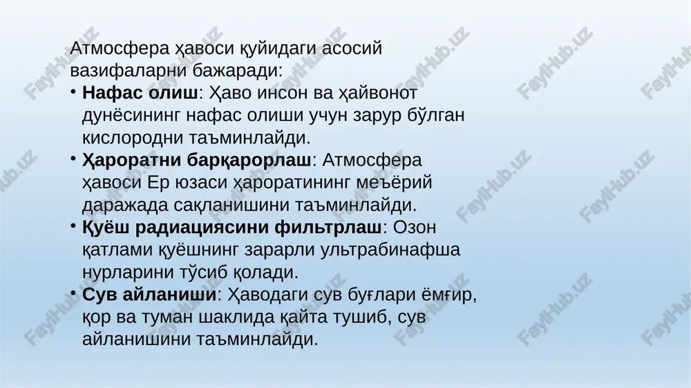 lami quyoshdan keladigan ultrabinafsha nurlarini (uv-b va uv-c) so'rib oladi. bu nurlar inson salomatligi va tabiiy muhit uchun juda zararli bo'lib, teri saratoni, ko'z kasalliklari (masalan, katarakta), immunitet sistemasining zaiflashishi va o'simliklar hamda dengiz hayotiga zarar etkazishi mumkin. iqlimning barqarorligi: ozon qatlami erning umumiy energetik balansida ham muhim rol o'ynaydi, chunki u quyoshning bir qismini atmosferada ushlab, issiqlik tarqalishini nazorat qiladi. ozon qatlamining emirilishi — bu ozon (o₃) molekulalarining parchalanishi va ozon qatlamining ingichkalashishi jarayonidir. bu jarayon asosan inson faoliyati tufayli paydo bo'ladi. ozon qatlamining emirilishi erni quyoshning zararli ultrabinafsha (uv) nurlaridan to'liq himoya qila olmasligiga olib keladi, bu esa inson salomatligi va tabiiy muhit uchun jiddiy xavf tug'diradi. ozon emirilishi jarayoni ozon qatlamiga ko'proq ta'sir qiladigan jarayon bu xlorftoruglerodlar (cfc) va shu kabi moddalarning atmosferaga chiqishi va keyinchalik stratosferada xlor va brom atomlarini ajralishi natijasida sodir bo'ladi. xlor va brom atomlari ozon molekulalari bilan reaktsiyaga kirishib, ularni kislorod molekulalariga …