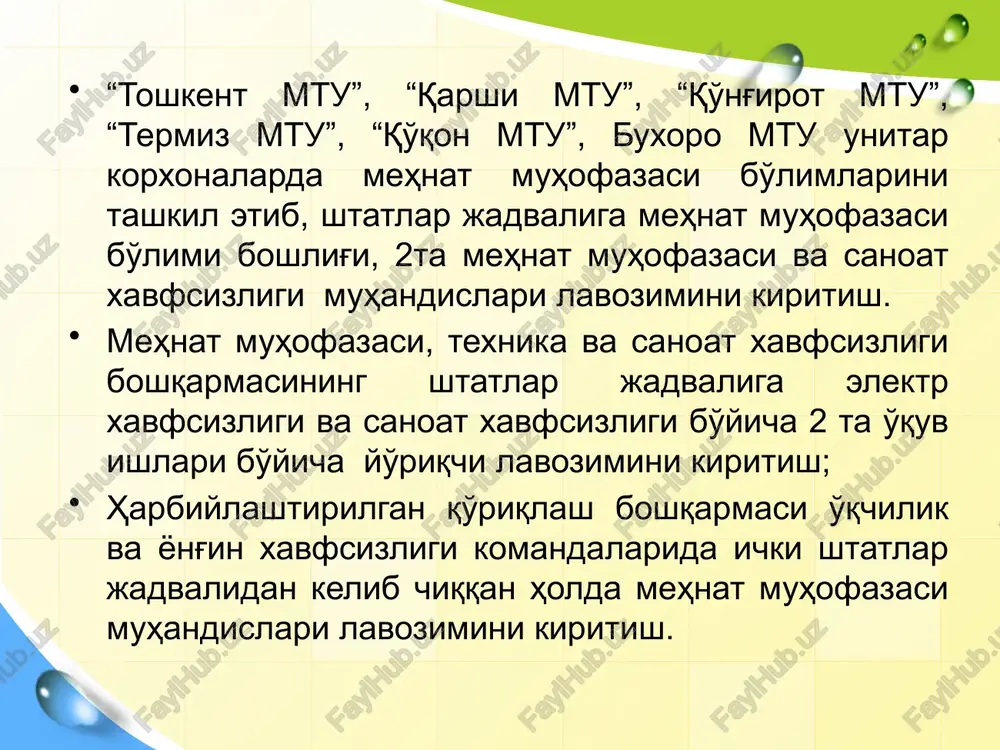 temir yo'l transportida mehnatmuhofazasi - Page 5