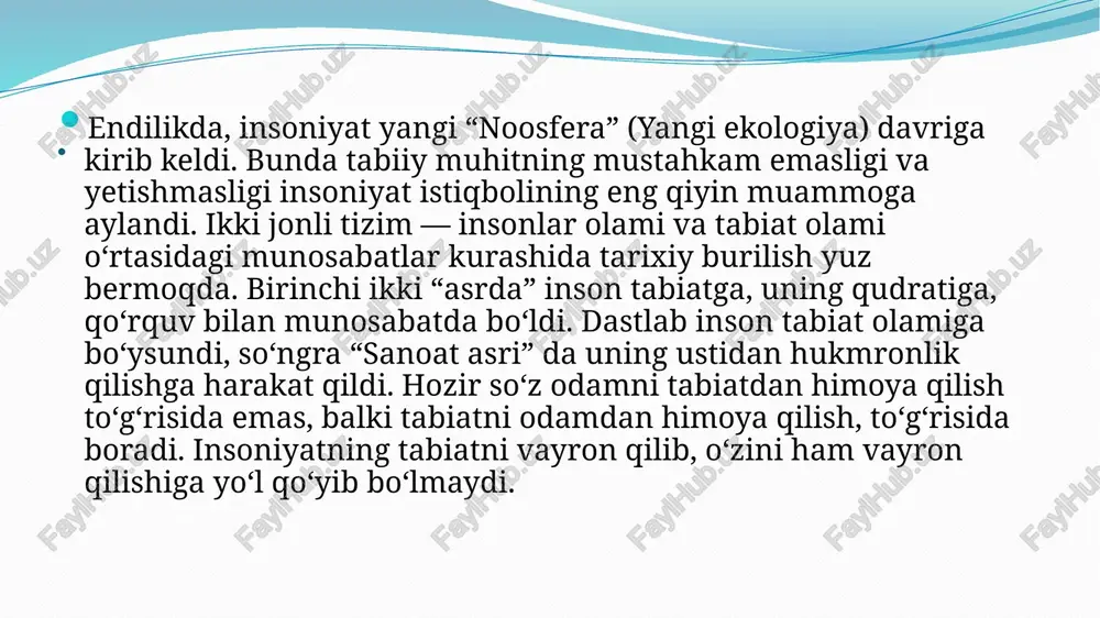 y taʼsiri global ahamiyat kasb eta boshladi. xx asr davomida jahon aholisi soni 4- martaga, jahon ishlab chiqarish hajmi esa 18-martaga oshdi. global miqyosdagi ekologik muammoga aylanib ulgurgan muammolar tarkibiga iqlim oʻzgarishi, suv havzalarining ifloslanishi, ozon qatlamining yemirilishi, chuchuk suv havzalarining ifloslanishi, atmosfera havosining ifloslanishi va kislotali yomgʻirlar, ozon qatlamining yemirilishi, chuchuk suv yetishmovchiligi va dunyo okeanining ifloslanishi, yerlarning degradatsiyaga uchrashi va choʻllanish, oʻrmonlarning kamayishi, biologik xilma-xillikni qisqarib borishi kabi muammolarni kiritishimiz mumkin. . global ekologik muammolar quyidagi xususiyatlari bilan ajralib turadi: planetar xarakterga ega ekanligi: global ekologik muammolar butun insoniyatni bevosita yoki bilvosita qamrab oladi; barcha mamlakatlar javobgar ekanligi: global ekologik muammolarning paydo boʻlishi biron-bir mamlakatlar aybi bilan bogʻliq holda yuzaga kelgan; global ekologik muammolarni hal etishda xalqaro hamkorlikning zarurligi; global ekologik muammolarning hal etish uchun kechiktirib boʻlmaydigan choralar qabul qilish zaruriyati. . qazib olinadigan resurslarni isteʼmol qilishni tartibga solish bilan birgalikda, inson ekologik tizimni zararlantiradigan darajada toksik moddalarni …