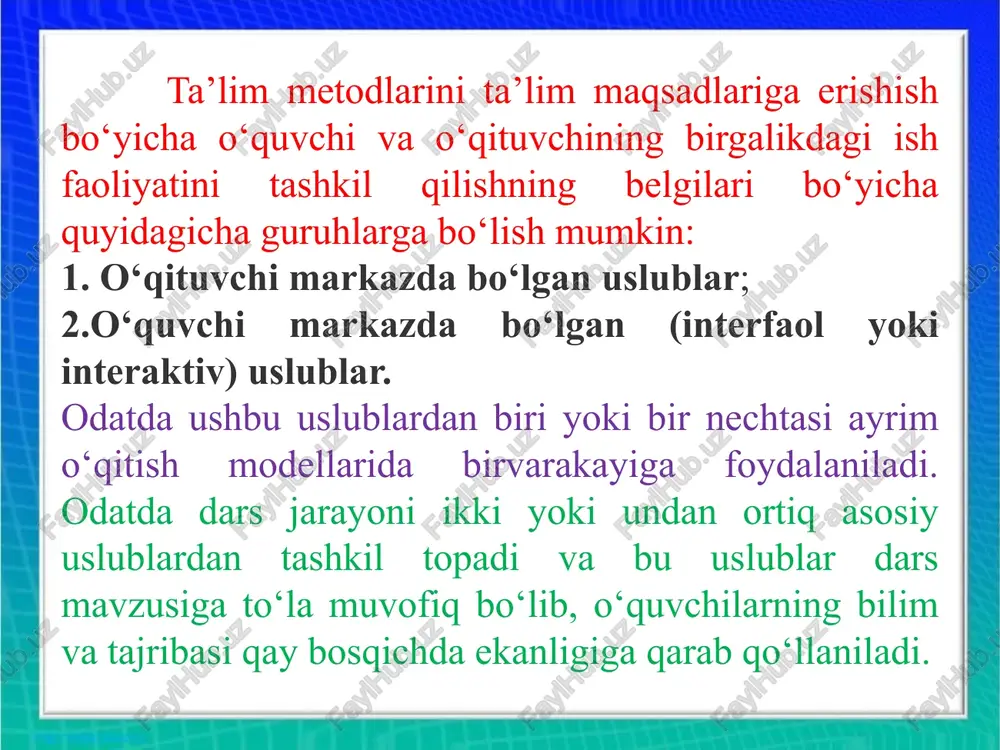 dosh do‘stlar orqali, balki ko‘proq bevosita aloqa orqali o‘rganadilar. bu vositalar o‘qituvchi o‘tgan darsni mustahkamlashda foydalanilishi mumkin. dars jarayonlarida yuqori samaradorlikka erishish uchun quyidagi metod va usullardan ham foydalanish mumkin: baxs-munozara usuli o‘quv guruhini ikki guruhga bo‘lgan holda, biror mavzu bo‘yicha o‘zaro baxs, fikr almashinuv tarzida o‘tkaziladi. tadqiqot usuli o‘zlashtirish darajasining eng yuqori cho‘qisi; o‘quvchilarning olgan bilimlari asosida hali o‘rganilmagan kichik bir muammo ustida yakka yoki birgalashib izlanish olib borishi; keltirilgan taxminni izlab topilgan dalillar asosida to‘g‘ri yoki noto‘g‘riligini tekshirish; bosqichlari: darsda hammaga qiziqish uyg‘otadigan muammoni yoki masalani qo‘yish, uni o‘rganish, tadqiq qilish uchun ma’lumotlar to‘plash, muammoning yechimiga oid taxminlar, bashoratlar qilish va ularning qanchalik to‘g‘riligini to‘plangan ma’lumotlar asosida tahlil qilish va xulosa chiqarish; ta’lim oluvchilar ayrim tadqiqot ishlarni ilmiy asoslangan holda mustaqil bajarishadi, ularni yozadilar vaqo‘yilgan maqsad va natijalarni tahlil qiladilar. roli o‘yinlar ishbilarmonlik yoki rolli (vaziyatli) o‘yinlar – muammoli vazifaning bir turidir. faqat bu o‘rinda, matnli material o‘rniga …
