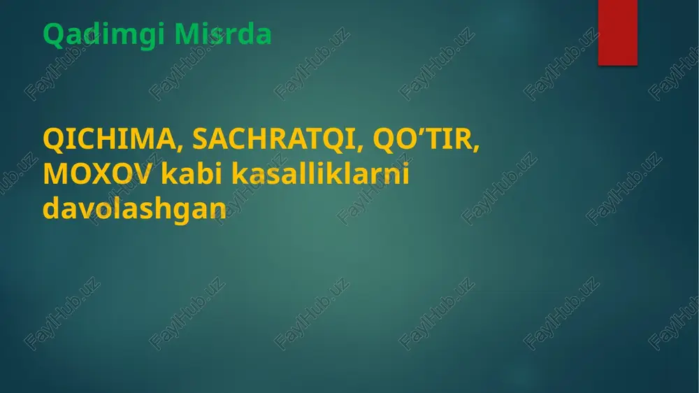 dan ajralib chiqqan suyuqlikning qurishi natijasida hosil bo‘ladi. birlamchi toshmaning xarakteriga qarab seroz, yiringli, gemorragik qaloklar farqlanadi. shu sababli ularning rangi sariq, yashil, qizil, qora bo‘lishi mumkin. 4. bichilish, nuqson (erosio) — terining yuzaki nuqsoni. asosan pufak, pufakcha va yiring pardallrining yirtilishi natijasida ularning o‘rnida hosil bo‘ladi. eroziyalarda nutsson chuqurligi epidermisdan pastga o‘tmaydi, ana shu sababli chandiqsiz bitadi. 5. yoriq (rhagas) — terining chiziqsimon nuqsoni. ko‘pincha teri elastikligining yo‘kolishi natijasida xosil bo‘lib, burmalar sohasida ko‘proq kuzatiladi. yoriq chuqurligi epidermis qalinligida (fissura) va dermagacha kirib borishi mumkin. shuning uchun yuzaki yoriqlar izsiz, chuqurlari esa chandiqlanish yo‘li bilan bitadi. 6. tirnalish, shilinish (excoriatio) — tirnalish, qashinish va boshqa jarohatlar oqibatida teri butunligining buzilishi. terining tirnalgan joxmari yuzaki (epidermisda) va chuqur (dermada) bo‘lishi mumkin. 7. yara (ulcus) — teridagi chuqur nuqson. ba’zai nuqson chuqurligi teri osti yog‘ qavati, mushak qavati va hatto suyaklargacha etib borishi mumkin. ular birlamchi elementlar (do‘mboqcha, tugun, chuqur yiring) …