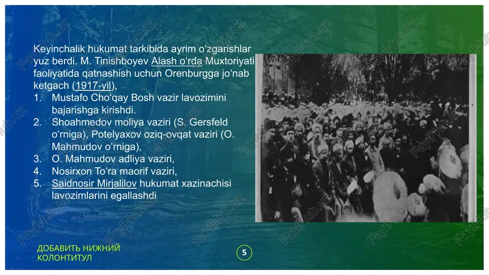 turkiston muhtoriyatining milliy davlatchilikning dastlabki tajribasi - Page 5