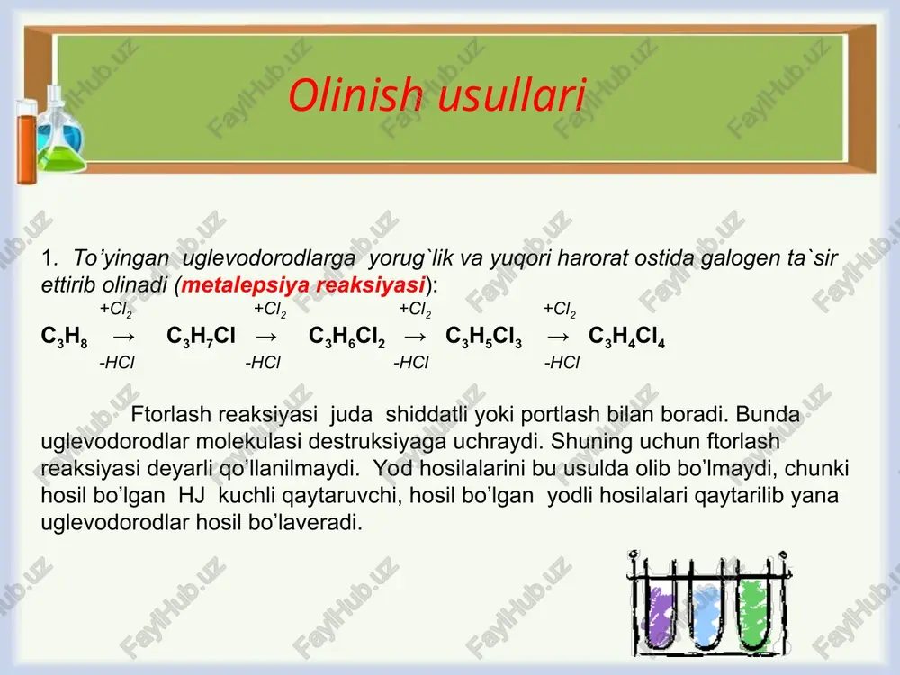 konsentrasiyasiga bog`liq bo’lib, oh-ionlarning konsentrasiyasiga bog`liq emas. v = k[rx] sn1 masalan: ch3 ch3 │ │ ch3 - c – br + naoh → ch3 - c – oh + nabr │ │ ch3 ch3 2-brom-2-metilpropan 2-metil-2-propanol kimyoviy xossalari. sn2 reaksiya mexanizmi birlamchi galogen hosilalarga xos, sn1- esa uchlamchi galogen hosilalarga. agar galogen atomi to’yinmagan uglerod atomi bilan yoki benzol yadrosidagi uglerod atomi bilan bog`langan bo’lsa (ch2=chcl) yoki (c6h5cl) unda galogen atomining erkin elektronlari va qo’shbog`ning π -elektronlari o’zaro ta`sirlashib galogenning harakatchanligi kamayadi. agar galogen atomi qo’shboqqa α - holatda joylashgan uglerod atomi bilan bog`langan bo’lsa masalan: (ch2=ch-ch2cl) allilxloridda yoki (c6h5ch2cl) benzilxloridda, unda uning reaksion qobiliyati oshadi. bu holatda sn1 reaksiyalari katta tezlik bilan boradi, bunday hodisani c - h bog`ining oson dissosilanishi bilan va hosil bo’ladigan kationning qo`shimcha turg`unligi bilan tushuntirish mumkin. ch2 = ch - ch2+ foydalanilgan manbalar: shablon prezentatsii: http://pedsovet.su/load/321-1-0-13888 http://www.drive2.ru/users/kaida/blog/4062246863888327761/ o. s. gabrielyan, i. g. ostroumov. …