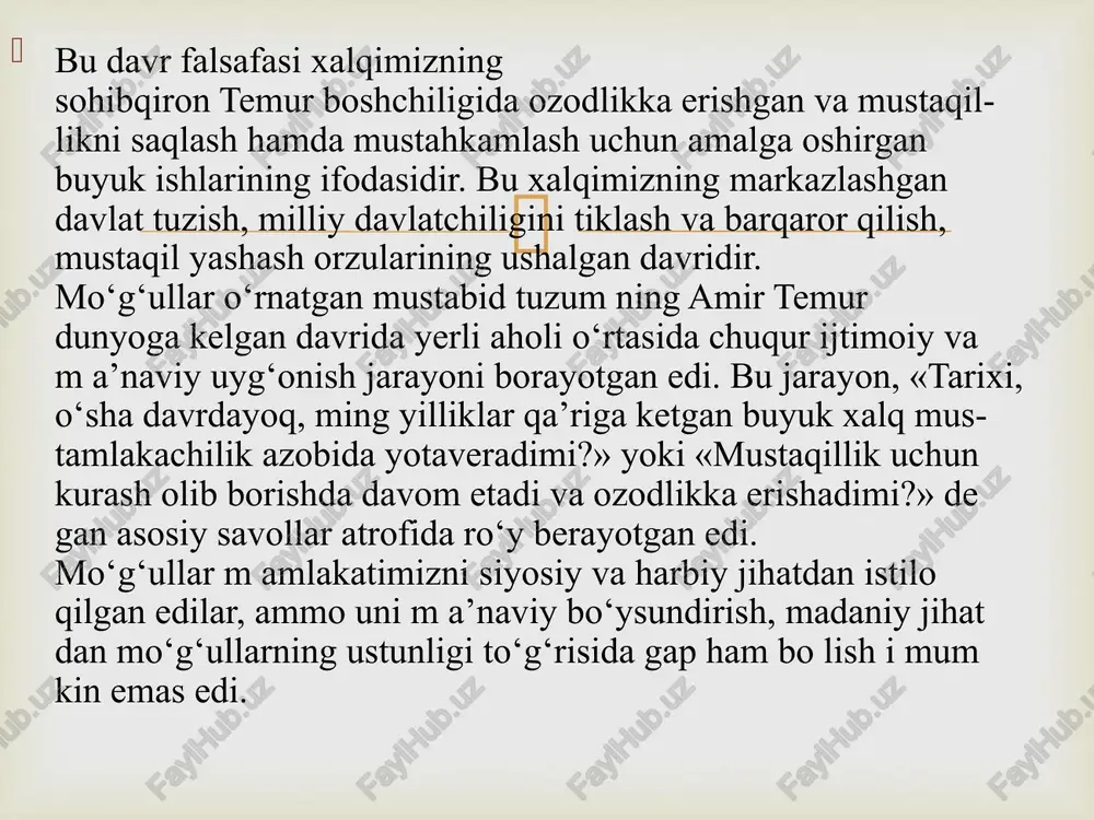 an, so serene ec roeren.uz wazoblaycdiganvtigamina ss gsetiuy ss. sete s | sire hens eohae oo vi “hue s yi, coker itis yy ky ) « —_ —~ s's nj bn a q > 4 g‘arb falsafasida inson. sharg tafakkurida insonga nisbatan yugorida qayd etilgan yondashuvlar bilan bir qatorda tabiat, kosmos muammolari ham qadimdan muayyan o‘rin egallab keladi. bunda insonga ulkan dunyodagi bir zarra sifatida qaraladi. ammo dunyoga nisbatan kosmotsentrik yondashuv antik falsafa rivojlanishining ilk bosqichlariga ko‘prog xosdir. dunyoning mazkur talqiniga muvofiq birinchi o‘ringa suqrot davridayog falsafaning diqqat markazidan o‘rin olgan inson haqida mulohaza yuritish uchun ham tegishli zamin hozirlovchi dunyo va kosmos muammolari chiqadi. =. q e~ shs a inson falsafiy muammo sifatida. falsafa tarixida insonga murojaat etmagan, inson moddiy va ma'naviy borlig‘ining turli tomonlarini bevosita yoki bilvosita tahlil qilmagan faylasuf yoki falsafiy yo‘nalishni topish deyarli mumkin emas. aksariyat falsafiy va diniy tizimlar katta olam yoki makrokosmga zid o‘larog, …