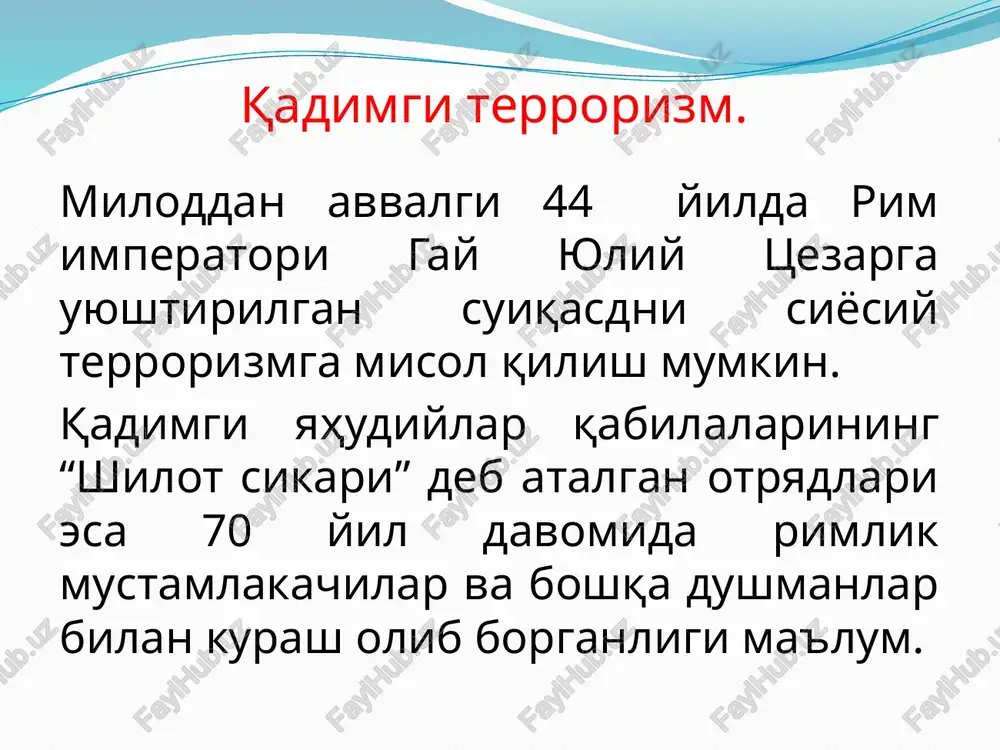 xalqaro terrorizm va fuqaro muhofazasi - Page 5