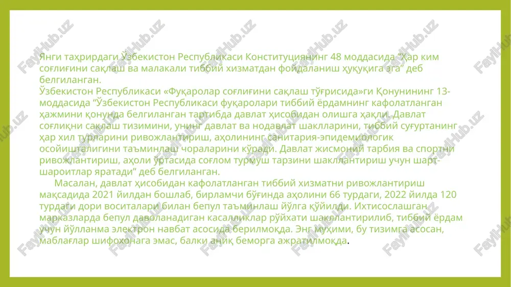 buriyati" sifatida tavsiflanadi. uning ko'pgina tamoyillari ozodlik ilohiyotiga asoslangan bo'lsa-da, tashkilot dunyoviydir. u mahalliy sog'liqni saqlash vazirliklari bilan uzoq muddatli hamkorlikni yo'lga qo'yadi va ular nomidan ishlaydi. pih hozirda notijorat baholovchi charity navigator tomonidan 4 yulduzdan 4 ballga ega. gavi, rasman gavi, vaktsinalar alyansi (ilgari gavi alyansi va undan oldin vaktsinalar va emlash bo'yicha global alyans) kambag'al mamlakatlarda emlash imkoniyatini oshirish maqsadida davlat-xususiy global sog'liqni saqlash hamkorligidir. 2016 yilda gavi sog'liqni saqlash uchun jami donor yordamining yarmidan ko'pini va immunizatsiya uchun donor yordamining ko'p qismini pul o'lchovi bilan yo'naltirdi. yana bir xalqaro sog'liqni saqlash tashkiloti bu - amerika qo'shma shtatlarining xalqaro taraqqiyot agentligi (usaid) aqsh federal hukumatining mustaqil agentligi bo'lib, u asosan fuqarolik tashqi yordami va taraqqiyot yordamini boshqarish uchun javobgardir. byujeti 27 milliard dollardan ortiq bo'lgan usaid dunyodagi eng yirik rasmiy yordam agentliklaridan biri bo'lib, aqshning barcha tashqi yordamlarining yarmidan ko'prog'iga to'g'ri keladi - mutlaq dollar hisobida dunyodagi eng …