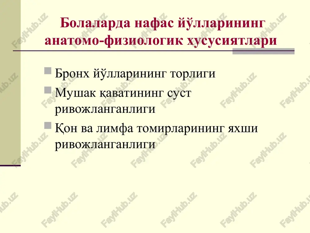 r ii-iii avlodi (zinnat, oreloks, tsedeks), v/v, v/m bolaning yoshi, kasallik shakli etiologiyasi boshlang'ich dori samara bo'lmaganda almashtiriladi 4 – 15 yosh, asoratlanmagan, r-grammada gomogen soya pnevmokokk ichishga penitsillinlar, makrolidlar, tsefalosporin i avlodi parenteral - penitsillin linkomitsin levomitsetin 4 – 15 yosh asoratlanmagan, r-grammada nogomogen soya mikoplazma ichishga makrolid v/m linkomitsin 6 – 15 yosh plevrit yoki destruktsiya bilan asorat- langan pnevmokokk kam xollarda gemofilyus streptokokk penitsillinlar levomitsetin linkomitsin v/m gentamitsin+ tsefalosporin i avlodi boshqa aminogli- kozidlar,tsefa- losporinlar ii-iii avlodi o'tkir pnevmoniyani davolashda antibiotiklarni tanlash algoritmi uydagi pnevmoniya etiologik printsipga oid pnevmoniyaning belgilari mono antibakterial preparatni tanlash pnevmokokkli (60-70%) – odatda o'tkir boshlanadi, kasallik boshlanishida zaralangan o'pka ustida xirillashlarning bo'lmasligi; yaqqol gematologik o'zgarishlar. plevrit rivojlanganda seroz yoki fibrinoz ekssudat xa penitsillin ampitsillin tsefalosporinlar yo'q gemofilyusli (10-20%)- ko'picha 6 oydan 3 yoshgacha bo'lgan bolalarda toksikozning torpid rivojlani shi.periferik qon reaktsiyasi yo'qligi plevrit odatda yiringli-gemorragik xarakterda xa ampitsillin, gentami- tsin bilan birga; …