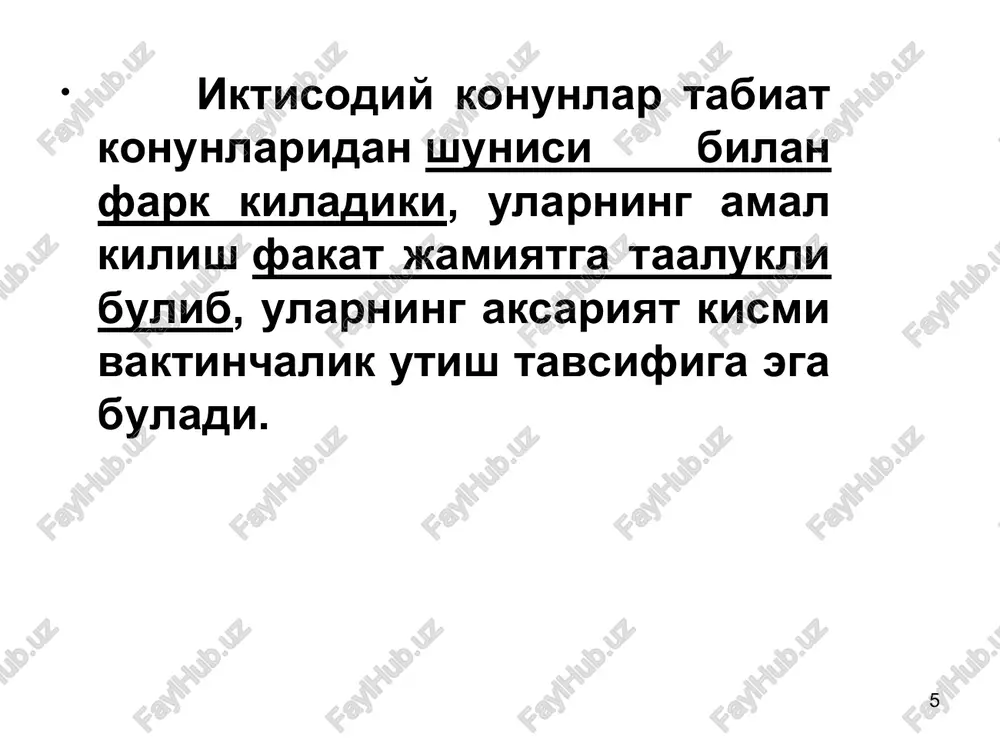 ijtimoiyne'matlar va umumiy resurslar - Page 5