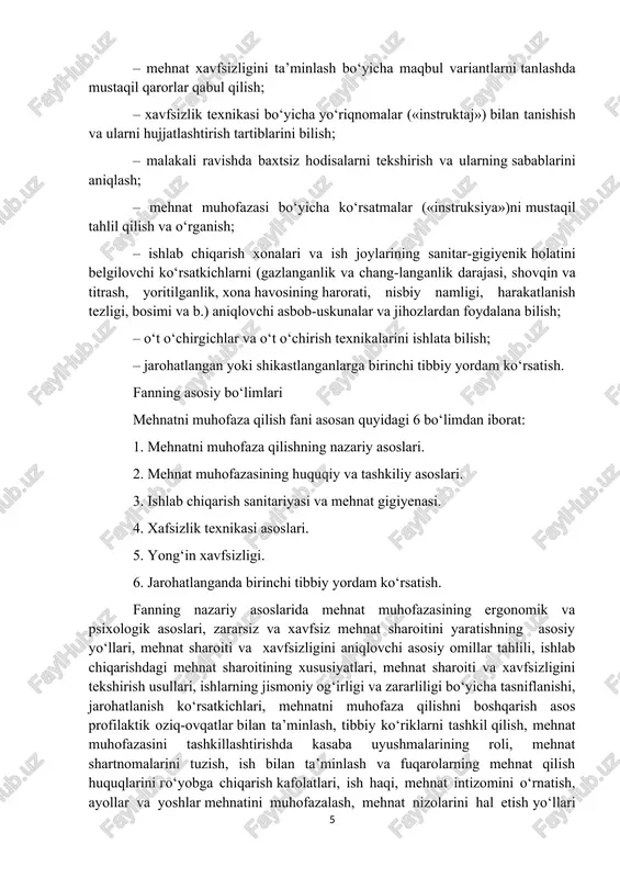 ing jismoniy og‘irligi va zararliligi bo‘yicha tasniflanishi, jarohatlanish ko‘rsatkichlari, mehnatni muhofaza qilishni boshqarish asos profilaktik oziq-ovqatlar bilan ta’minlash, tibbiy ko‘riklarni tashkil qilish, mehnat muhofazasini tashkillashtirishda kasaba uyushmalarining roli, mehnat shartnomalarini tuzish, ish bilan ta’minlash va fuqarolarning mehnat qilish huquqlarini go‘yobga chiqarish kafolatlari, ish haqi, mehnat intizomini o‘rnatish, ayollar va yoshlar mehnatini muhofazalash, mehnat nizolarini hal etish uo‘llari kabi masalalar o‘rganiladi.uchinchi bo‘lim – «ishlab chiqarish sanitariyasi va mehnat gigiyenasi»da ishlab chiqarish binolari va ish joylari havosining ifloslanish sabablari, havo tarkibidagi zararli moddalarni me’yorlashtirish, sanitar me’yorlar va talablar, zararli va zaharli moddalarning ruxsat etilgan miqdorlari, ish joylari havosi tarkibini me’yorlashtirish, shamollatish va isitish sistemalari, shovqin va titrashlar, ularning inson sog‘ligi va mehnat qobiliyatiga ta’sirini kamaytirish hamda ulardan himoyalanish usullari, yoritilganlik va uning me’yorlari, ionli va radioaktiv nurlanishlardan himoyalanish yo‘llari, korxonalar va ishlab chiqarish binolari, shuningdek, turar joy va aholi yashash joylariga qo‘yilgan sanitar-gigiyenik talablar, shaxsiy gigiyena kabi masalalar o‘rganiladi. to‘rtinchi bo‘lim – …