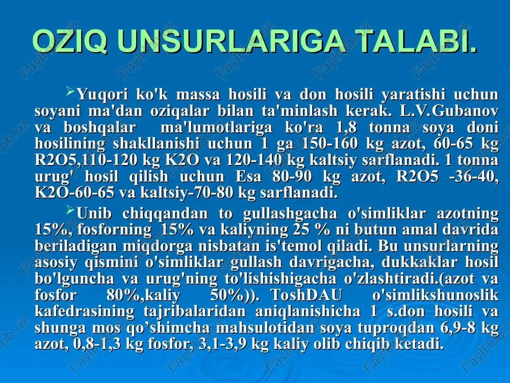 oriy ekin sifatida esa ertapishar navlar 20-iyundan-5 iyulgacha ekiladi. ekish muddatlari mos ekish me'yori gektariga 50-60 kg/ga xisobida ekiladi. sug'orish – o'simliknipng o'suv davrida 3-4 marotaba sug'oriladi, 600-800 m3/ga. sug'orish ishlari o'z vaqtida va me'yorida bajariladi. ma'dan o'g'itlar bir gektar hisobidan (n-30 kg, p-120 kg, k-60 kg) oziqlantiriladi (ammofos, superfosfat, kaliy tuzi) mayda bo'lakchalarga fosfor va kaliy o'g'iti qo'lda sepiladi, (ekishdan oldin yillik me'yordan 100% fosfor, 50% kaliy), qolgan 50% kaliy o'g'iti o'simlikning gullash fazasida beriladi. o'simliklarni begona, yovvoyi o'tlardan tozalash - uchun 3 marta kul`tivatsiya va 2 marta chopiq ishlari bajariladi. agrotexnik tadbirlar va ekish qo'ng'irbosh ekinlar bilan soyani qo'shib ekish. silos tayyorlash uchun soyani makkajo'xori, jo'xori, sudan o'ti bilan qo'shib ekiladi, chunki bunday aralish ko'katlardan tayyorlangan silios zootexnika talabiga javob beradi. soya bilan makkajo'xori bir qatorda yoki qatorlarda navbatma-navbat joylashtiriladi. birga ekiladigan ekinlar o'suv davri bilan bir-biriga yaqin bo'lishi kerak. shuningdek, bu ekish usulida ekish miqdoridan tashqari, o'g'itlash, …