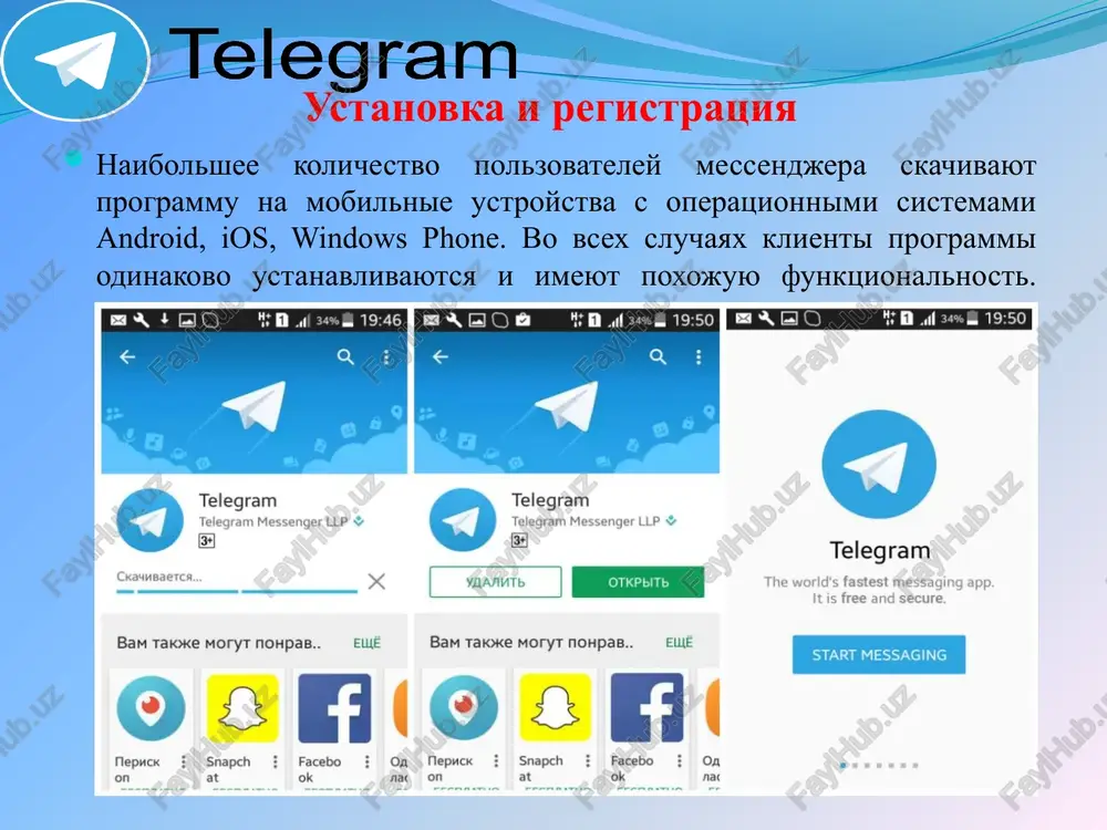 telegram - Page 5