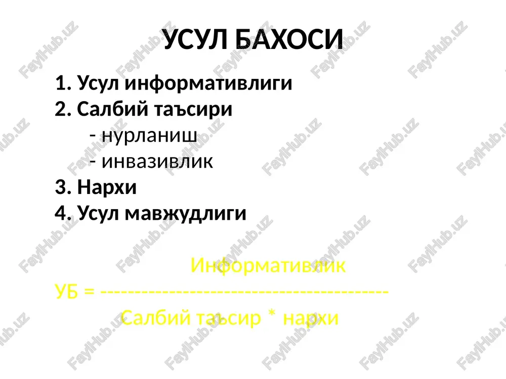 nur tashxisi usullari - Page 5