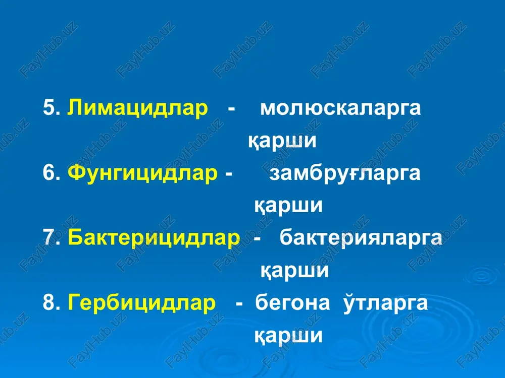 qilish xavfli pestitsidlar o'rniga kam xavfli pestitsidlarni ishlatish pestitsidlarni qo'llash jarayonlarini takomillashtirish shaxsiy himoya vositalaridan foydalanish profilaktik tibbiy ko'riklarni o'z vaqtida va sifatli o'tkazish pestitsidlar ta'sirida ishlashga ruxsat etilmaydigan kasalliklar ro'yxati me'da, jigar va o't yo'llarining tez-tez qaytalanuvchi surunkali kasalliklari allergik kasalliklar, jumladan terining ham allergik kasalliklari markaziy va periferik asab tizimining surunkali kasalliklari ko'zning oldingi qavati a'zolarining surunkali kasalliklari yuqori nafas yo'llarining total distrofik o'zgarishlari bronx-o'pka tizimining tez-tez qaytalanvchi surunkali kasalliklari pesticide pyhthuhaaap pekc - raara okhhaapunmnr sanr pa gouma kacaaankaapra, xamaa kana aanaa- tm kacaaamkaapura kapumm cboraanarmut yuyh tancusa orharan cbyhrhuta. campoab — mepaan aapaxtaap sa ysym kacaaamkaapura kapiin hilaathagah ctpobh — mesaan aapaxraap sa ysym kacaaahkaaphra kapuin cbowaananmun yuyht vancua kmamhfah kehe aompaaa talcup stybym shih 2amohabhit dyhrhnha. hmucekthuhaaap @actak — xkemupypun pa cypysun xawopataaphunt — kynnhank — -typaaphra mucgatah kehr aompaaa talcup kuaynut ba our xancbah 3apapkyhanaarapra kapuiit muaathul yuyu tarccha khahhrah hhcek- thoma, bm — …