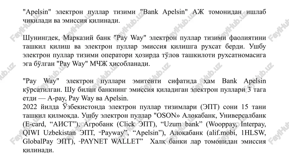 mkoniyati mavjud. to‘lov tizimi tomonidan undiriladigan haq (komissiya) to‘lovning turiga qarab 3,4 foiz+$0,30 gacha, valyutalar konvertatsiyasida esa 3,9 foizni tashkil etadi. «paypal» o‘zbekiston uchun nimaga kerak? o‘zbekistonda faoliyat yuritayotgan dasturchi-frilanserlar o‘zlari yaratgan dastur va raqamli kontentni (reklama, o‘yin tokenlari va boshqalarni) chet ellik mijozlarga (xaridorlarga) sotish uchun turli xil elektron platformalardan foydalanadilar. mazkur platformalar tomonidan dastur yoki raqamli kontentdan tushgan mablag‘lar yig‘ilib, dasturchi-frilanserlarga to‘lab beriladi. mahalliy dasturchilarning bergan ma’lumotlariga ko‘ra, elektron platformalarning ko‘pchiligi, xususan, eng yirik «google playmarket» yoki «apple appstore» ilovalar do‘koni tomonidan o‘zbekistonlik dasturchilarga to‘lovlar bank kartalari yoki odatiy bank pul o‘tkazmalari orqali hech qanday muammolarsiz to‘lab berilmoqda. biroq ayrim ixtisoslashgan platformalarda, xususan, «upwork», «fiverr» yoki o‘yin tokenlari sotiladigan «envato», «storyblocks» va shunga o‘xshash tizimlarda to‘lovlar faqat «paypal» to‘lov tizimi orqali amalga oshirilishi mumkin. https://www.terabayt.uz/uz/post/markaziy-bank-ozbekistonda-qachon-paypal-ochilishini-malum-qildi «paypal» to‘lov tizimi tomonidan o‘rnatilgan cheklov bekor qilinmaguniga qadar, dasturchi-frilanserlar muqobil elektron hamyonlar – «webmoney», «qiwi», «yandeks.dengi» xizmatlaridan foydalanishlari yoki to‘lovlarni to‘g‘ridan-to‘g‘ri bank …