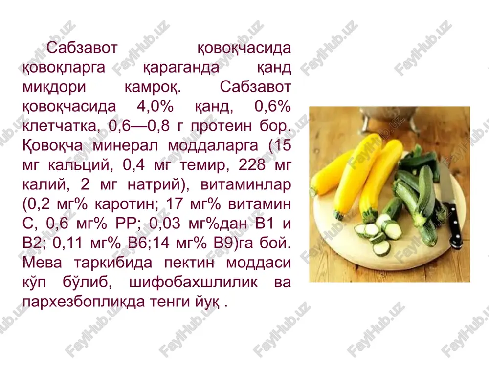 sabzavot qovoqchalarini issiqxonalarda etishtirish xususiyatlari - Page 5