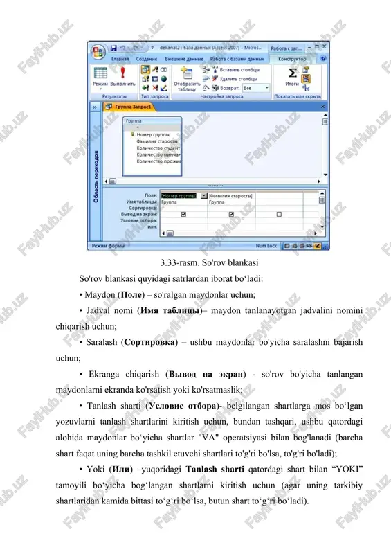 exunr buinonnirre ‘oro6pasure ror yaéauuy 2s ai bozepar: [bee fa pesynerar | tun sanpoca hacrpoiixa sanpoca okasare nan expert b homep rpynnet @anmaua crapoctel konnuecteo crygent konnuecto munuar koanuecrso npoxut none: | mg | (oanwnus crapocrel mun ra6mmuse: |fpynna fpynna copruposxa: beisog ha axpare ic2) ic} yenosne or6opa: wave puc. 3.33. okho baank 3anpoca