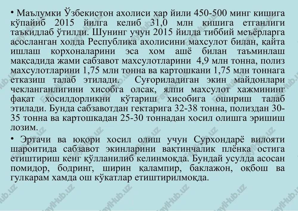 bilan ahamiyatga molik. hosildorligi 1,7-2,5 kg/m2. sovuqqa o'ta chidamli. salat ko'k shox ertapishar nav, o'suv davri 54 kun. bargi o'rtacha, silliq, suvli, qirralari mayda tishli, yashil rangli, degustatsion bahosi 4,8 ball. hosildorligi 2.1-3,2 kg/m2 . kasalliklar va zararkunandalarga chidamli. rukolla gratsiya ertapishar nav, o'suv davri 45-50 kun. bargi archasimon, silliq, suvli, qirralari yirik hosildorligi 2,0-2,2 kg/m2 . to'qsonbosti muddatda kartoshka etishtirish xususiyatlari. ishlab chiqarishda olingan natijalar va xulosalarga ko'ra namangan muhandislik-texnologiya instituti qishloq xo'jaligi mahsulotlari texnologiyasi kafedrasi dotsenti, q.x.f.n. a.t. merganov namangan viloyati namangan tumani ma'ruf xo'ja nomli fermer xo'jaligida, andijon viloyati, shahrixon tumani “ishkomli hamkor” fermer xo'jaligida 2015 yilda etishtirilgan ertagi urug'liklarini noyabr-dekabr oyida ekib, gektaridan 25 tonnadan hosil olgan. kartoshkani to'xsonbosti muddatda urug'lik tuganaklari 15-20 sm chukurlika ekilishi tavsiya etiladi. erta baxorda fevral oyini birinchi yarmida tuproq qalinligi 10 sm ga kamaytiriladi. * sabzi o'tmishdosh ekinlar: sabzini karam, ertachi kartoshka, bodring va boshqa, o'zidan keyin erni unumdorligini saqlab …