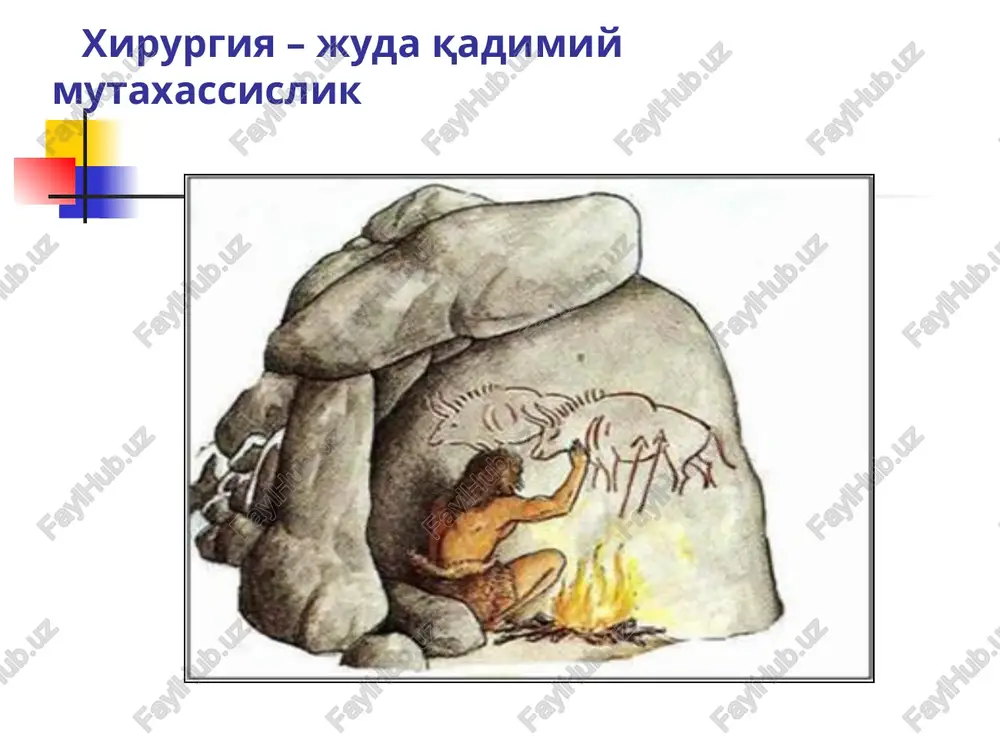 l kt, multiplanarnaya kt, kompyuterli angiografiya, dupleksli angioskanirlash, pozitronli-emissionkt, endoskopik utt, virtual kolonografiya i t.d. davolash laparoskopik xirurgiya, miniinvaziv xirurgiya, endovazal xirurgiya, intelektual xirurgiya, implantologiya, hujayraviy texnologiyalar va b. emission fotonli kompyuter tomografiya. firma “siemens” mrt elektrogastroenterograf-01k rita® medical 1500x tikuvchi apparatlar «tutib turuvchi» ichak stomasini hosil qilish yaradan qon ketishida porali implantlardan foydalanish e'tiboringiz uchun rahmat !!! abdy- anu v6h- cuha(abulehha) e@ (980- 1037 rr. h. 3.) e bnepsbie hanucan shumknoneguio teopetuyeckon uu kamhuyeckon meanlmhbi «kahoh bpaye6hon hayku>, roe o606uyun onbit rpe4eckux, pumckuxx, mhammckuxx cpefheasnatckux bpayen(natuhckun nepesog nepev3gabanca b eppone 30 pas) eee te | asuyenha (m6xh cuna) bpa4 jopken o6.1ayatb * [1a3amn coko.1a ¢ pykammu jebyuikh * myapocrsio 3men ° cepauem jbba 26 tmoi ae4mm he boaeshh. | mbi aeymm aloaem, | ctpaaaioulmx ot boneshem. a et abu lehha