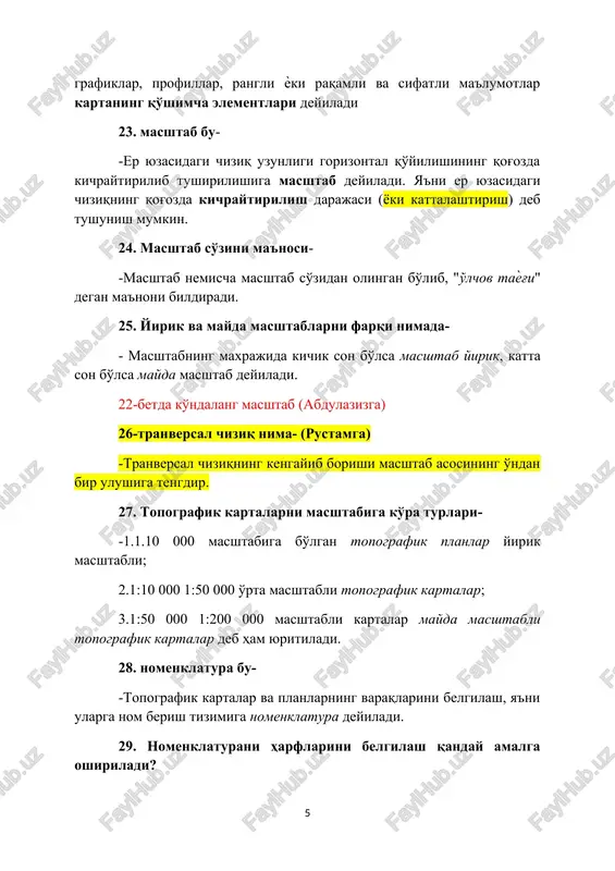 ri lotin alifbosining a dan v gacha bosh xarflari bilan belgilanadi. 30. 1:1000 000 masshtabli dunyoni topografik kartasida nechita topokarta varag'i hosil bo'ladi? -er shari ikki qutbini inobatga olmaganda 2640 ta 1:1000000 masshtabdagi karta varaqlari hosil bo'ladi 31. 31. relefni tashqi ko'rinishiga ko'ra shakllari- -rel'efning bo'rtib chiqqan shakllariga dung, tepa, gryada, tog', tog' tizmasi va boshqalar, botiq shakllariga esa vodiy, jar, dara, balka, chuqurliq pastlik kozonsoy, soy va boshqalar kiradi. 32. tepa, do'ng va gryada relefi bu- atrofdagi tekis joydan gumbazsimon ѐki konussimon ko'tarilib turgan balandlik tepa deyiladi. tepaning nisbiy balanligi 200 m gacha bo'ladi. nisbiy balandligi 100 m gacha bo'lgan tepa dung deb ataladi. uzunasiga davom etgan qator tepaliklar gryada deb ataladi. uning nisbiy baladnligi 200 mgacha bo'ladi. 33. tog'lar bu- tog'-atrofdagi tekislikdan qad ko'targan balandlikdir. tog' gumbazsiman, konussimon, piramida shaklda va boshka shakllarda bo'lishi mumkin, nisbiy balandligi 500 m dan oshadi. tog'ning eng baland qismi tog' tepasi, o'tkir …