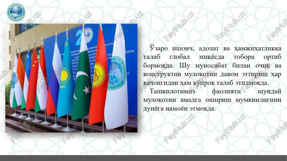 kybbatalira yakupamn3. yui6y ukkh jiommxahhh amasira onimphimh yy3apo oofrmmkimkhh myctaxkamsall, yy3apo capo ba hhbecthimataphh kyaiithphtt, ymymah oojirahyja, tallikhiothmh3 makohha oapkkapop hkthcoamh ychihh tabmhhalll yoy kehi hmkohhatiap ofa. tpalcnopt ba kommyhhkallvasiap coxacnyarn oapya ucthkoonim oimxanaphu ou3 kemrycu im y36exncronza dixt 6upnnan tpancnopr dopymh oupacuya myxokama kijimiihmh3 mymkhh oystyp 91h. kyu tapruougaru 9kouiorhk myammozap aloxhya lom3apoumk kaco stmoka. byryh vwkmm y3rapnmmmra myhocaoat 6yiinua kyuima gaéhot kaoyl kiwini opkasii iixt yuroy xapp-xarap ba ttaxgqugapra kaplin kypalimiga ouplamimkkhh hamoéh 3tmoka. illy ounah oupra, gapyamu3 y4yh xaérthii yra myxum oymrah ymgy coxaza amauuii -xamkoppjimkhhht shih mexahh3mjiaph = ba makswiaph 3apypaup. bus 3 ttapkwonuja chécatunsaphmns, %amoat apooosaph, ohmiap ba 9kciept- akosioriap, ou3hec bakwjuiaphmh3hh oupamtupa onagurah §=tixt uka™ kehralluhl ty3hwihh tad kwiamh3. byygaii = dopmar ukiinmra = mocyalhut jolmxalaphhh wiraph cypuil, 4ywiahhra ba tyupok erpawaluacura kapwin kypalimu, cybhh texkaliqurah texhojiorhalaphi %*koophit othiarh = xamkopihk =—s camapajlopyinrhhu owmphira hmkoh oepayh. by macana opom jehrh3h 9kojiorhk doxeachhhht xxaslokatmm okhoaraphhh …