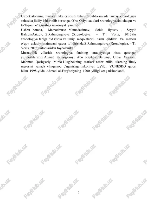 tarixiy va astronomik xronologiya.mark terensiy varron (eramizgacha 116-27-yillar) ham xronologiya fanining rivojiga katta hissa qo'shgan. u qomusiy olim bo'lib olti yuzga yaqin asarlar muallifidir. mark terensiy xronologiya so'zigrekcha bo'lib «xronos» - vaqt, «logos» -fan, ya'ni vaqtni o'rganish haqidagi fan demakdir.xronologiya vaqtlarni o'rganish, hisoblash haqidagi fan sifatida ikki qismga bo'linadi, bular-astronomik (yohud matematik) xronologiya va tarixiy xronologiyadir.qadimgi dunyo xalqlari nafaqat kalendarlardan, balki o'ziga xos hisoblash usullaridan hamfoydalanishgan.bu murakkab usullarni aniqlashga tarixiy xronologiya fani yordam beradi.tarixiy xronologiyaning obyekti tarixiy voqealar haqida ma'lumot beruvchi manbalarhisoblanadi.tarixiy xronologiya tarixiy taraqqiyot davomida vaqtni hisoblash sistemasinio'rganadi, ularning o'zaro bog'liqligini, vaqtlarni bir hisob sistemasidan ikkinchisiga aylantirishuslublarini ishlab chiqadi. tarixiy xronologiya yuqoridagi hisoblash sistemasidan tarixiyvaqtlarni hisoblashda amalda foydalanadi va tarixiy manbalardagi sanalarning aniqligini tarixiy tahlil qiladi.insoniyatning xo'jalik hayotidagi ehtiyoji vaqtni hisoblash zaruratini yuzaga keltirdi. tarixiy voqealar sanalari haqidagi to’g’ri va noto’g'ri ma'lumotlarni o’zida talqin etgan manbalar tarixiy xronologiyaning ob'yekti hisoblanadi.bu ilmiy fanning predmeti bo’lib, u yoki bu shaklda berilgan …