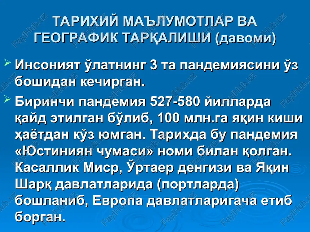 at tayoqchalari shunchalik tez sur'atda ko'payadiki, taxminan 3 haftadan so'ng, hazm qilish yo'li bundan tiqilib, o'ziga xos bakteriyali tiqin (probka) hosil qiladi, boshqacha aytganda, «o'lat bloki» deyiladi. burganing hazm qilish yo'li tiqilib qolishi natijasida, u navbatdagi sog'lom hayvonni chaqqanida qon oshqozonga o'tmaydi va qaytadan hayvon qon oqimiga tushadi, bu hayvonning zararlanishiga olib keladi. epizootologiyasi (davomi) burganing «yuqumliligi» bir oy davom etadi (ayrim ma'lumotlarga ko'ra bu davr bir yilgacha davom etishi mumkin). o'latning epizootiyasi asosan burgalar makonida davom etadi. burgalar o'ziga o'lat qo'zg'atuvchisini kemiruvchilardan, tuya va boshqa hayvonlardan yuqtirib oladi. kemiruvchilar, shuningdek, tuya va boshqa hayvonlar jasadini tark etgan burga, oziqlanish uchun boshqa tirik kemiruvchiga yoki hayvonga tashlanadi, odamga hujum qiladi va ularga o'lat kasalligini qo'zg'atuvchisini yuqtiradi. epidemiologiyasi epidemiologiyasi (davomi) respublikamiz hududida odamlar uchun o'lat kasalligining etakchi manbalari katta va kichik qumsichqonlar, yumronqoziq, sug'ur va tuyalar hisoblanadi. o'latning o'pka shakli, ayrim hollarda o'latning sepsis shakliga chalingan odamlar, kasallik qo'zg'atuvchisining xavfli manbai …