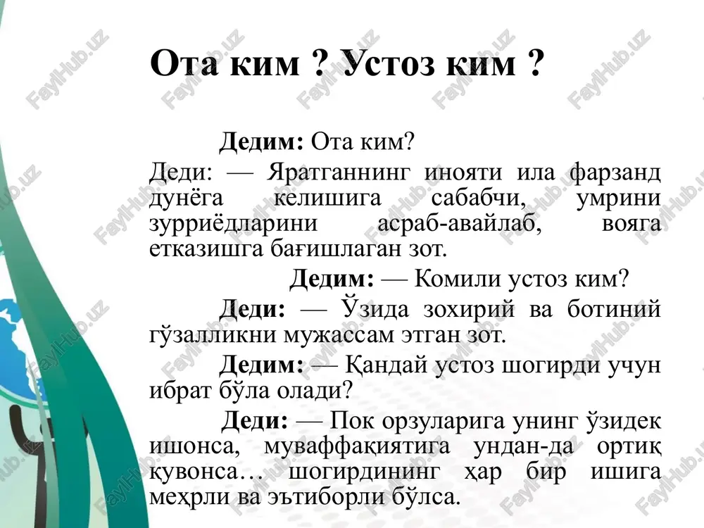 ustozlik sharafi.1 oktyabr – ustoz va murabbiylar kuni - Page 5