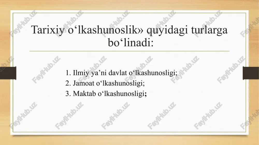 yillar) va boshqa mahalliy matbuotda muntazam bosilib turdi. 1870 yilda toshkentda ochilgan turkiston xalq kutubxonasi (hozirgi a. navoiy nomli o‘zbekiston milliy kutubxonasi) o‘lkani o‘rganish bilan shug‘ullanuvchi barcha tadqiqotchilar ayniqsa, mahalliy xodimlar uchun muhim ilmiy ahamiyat kasb etgan. arxeologik tadqiqotlarni olib borish maqsadida 1895 yili v.v.bartoldning bevosita rahbarligida va taklifi bilan “turkistonlik havaskor arxeologlar” to‘garagi tashkil etilgan. bu to‘garak a’zolari o‘lkadagi arxeologik yodgorliklarni o‘rganish va ularni ilmiy jihatdan tadqiq etishni o‘z odiga maqsad qilib qo‘ydilar. v.v.bartold arxeologik qidiruv ishlariga mahalliy olimlarni jalb qilib, ularning bilim va tajribalaridan foydalanishga ham alohida e’tibor berdi. u “turkistonda arxeologik tadqiqotlarning umumiy ahvoli va fan oldida turgan vazifalari” deb nomlangan ma’ruzasida o‘lkada ilm-fanni rivojlantirishda mahalliy qiziquvchi tadqiqotchilarni jalb qilish muhim ekanligini ta’kidlaydi. o'rta osiyo hududi o'rta osiyo hududi: kaspiy dengizidan issiqko'lgacha, orol dengizidan qozog'iston cho'llarigacha hamda pomir tog'larigacha bo'lgan hududlarni o'z ichiga olgan. (manba: polyakov. yu.a., chugunov .a.i. konets basmachestva. m. nauka.1976 god (187 s) s …